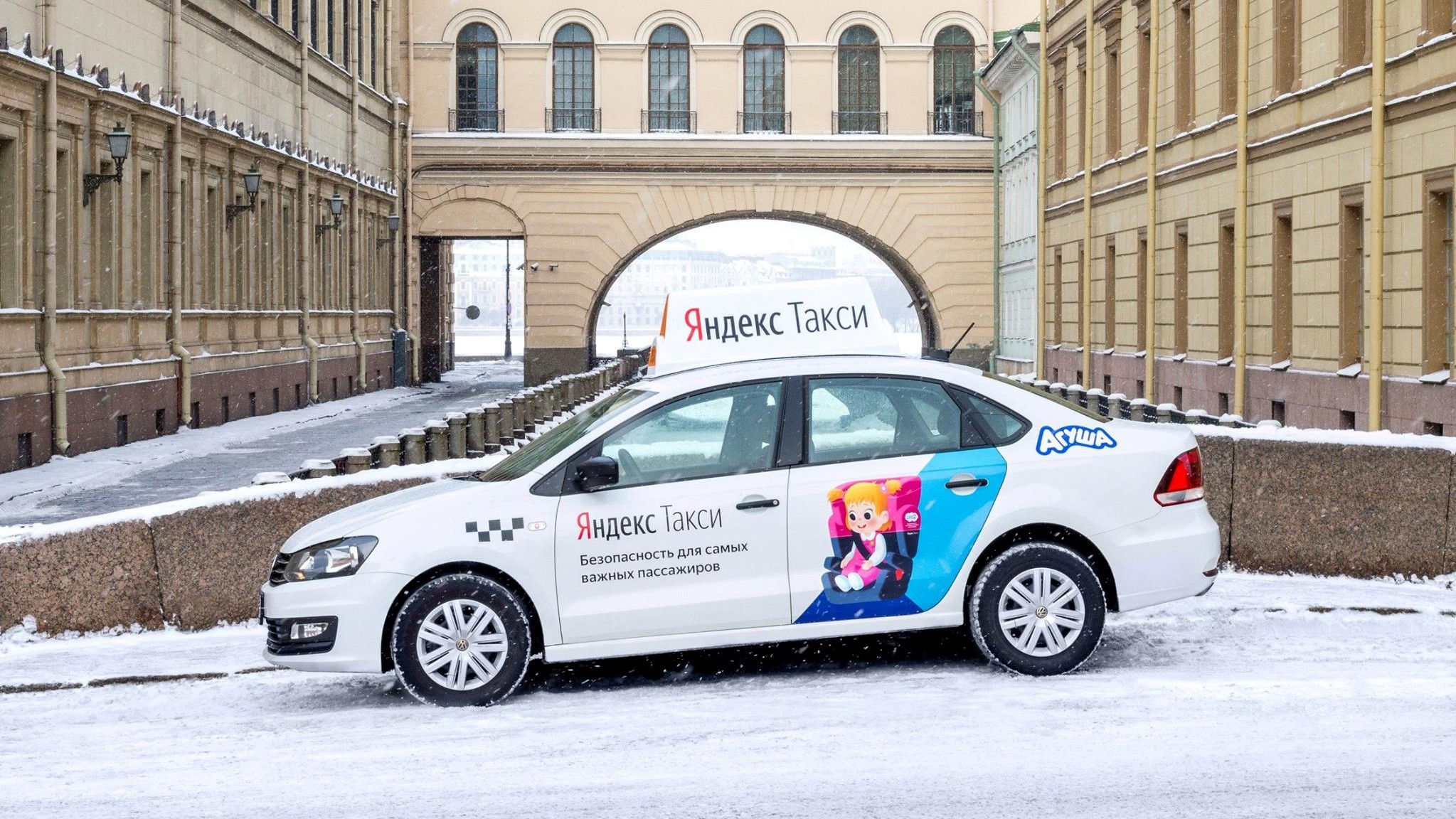 «Яндекс.Такси» будет автоматически отслеживать усталость водителей
