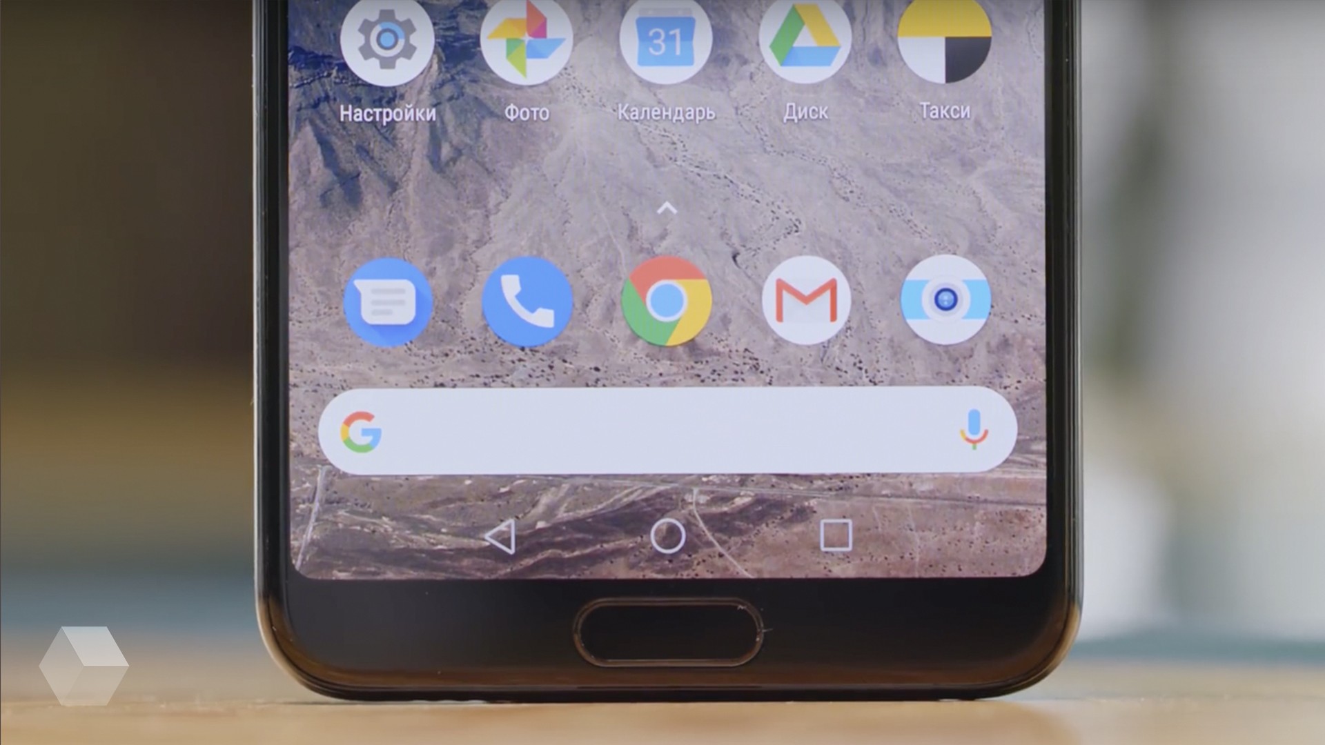 Huawei подтвердила разработку собственной ОС на замену Android