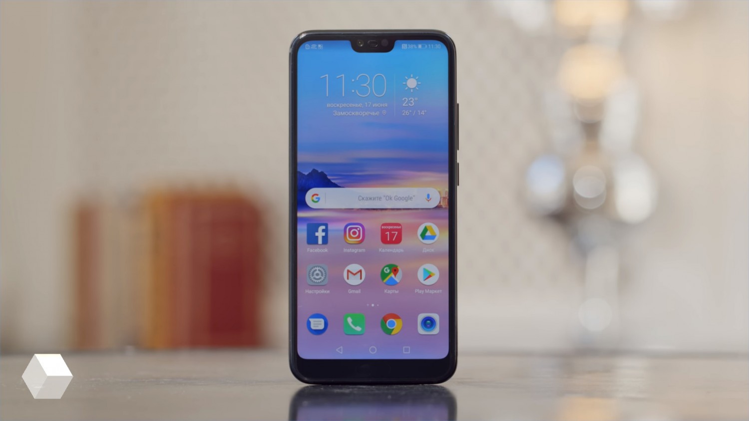 Honor 10 Premium со скидкой 7000 рублей