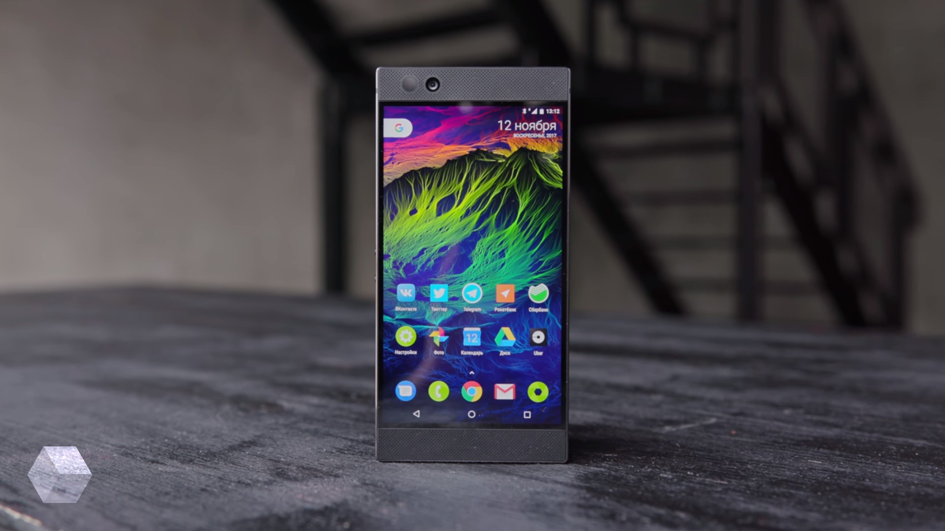 Подтверждена разработка Razer Phone 2