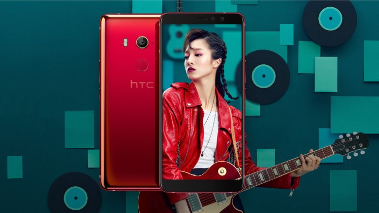 HTC U11 EYEs получил двойную фронтальную камеру и наушники с шумоподавлением