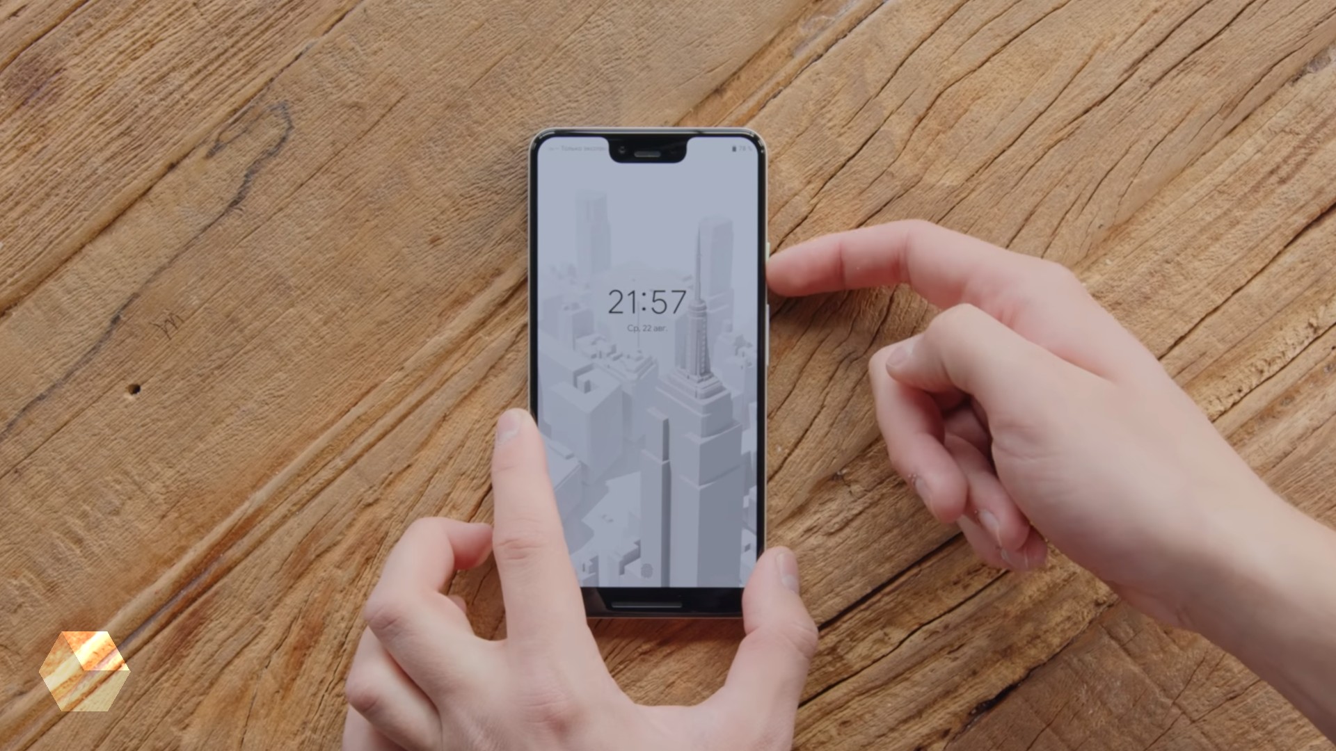 iFixit: Google Pixel 3 XL использует дисплей от Samsung