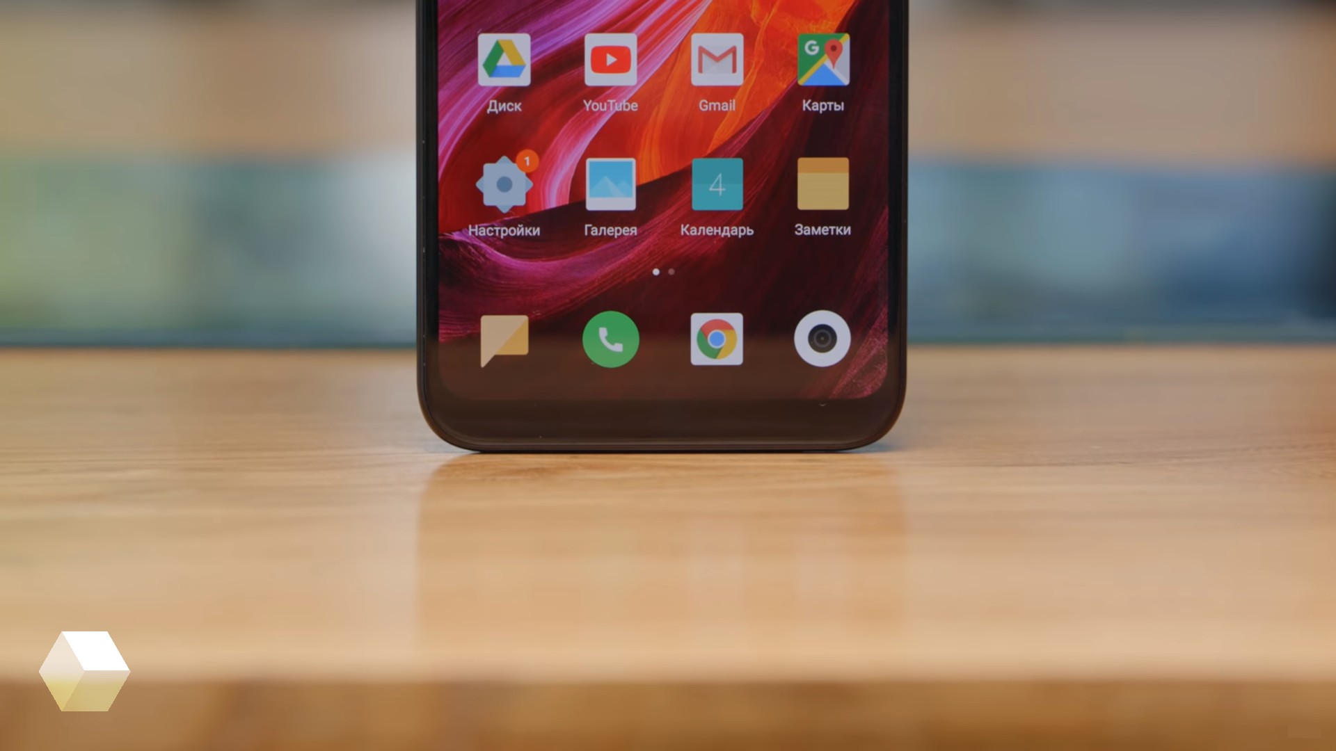 Порт прошивки превратит Xiaomi Mi 8 в Google Pixel 2