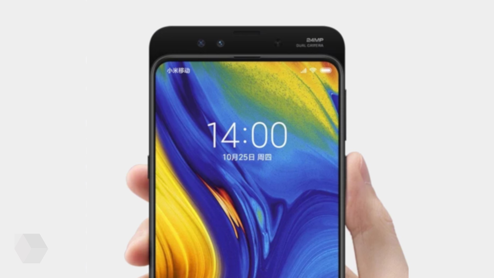 Xiaomi Mi MIX 3 получит двойную фронтальную камеру со вспышкой