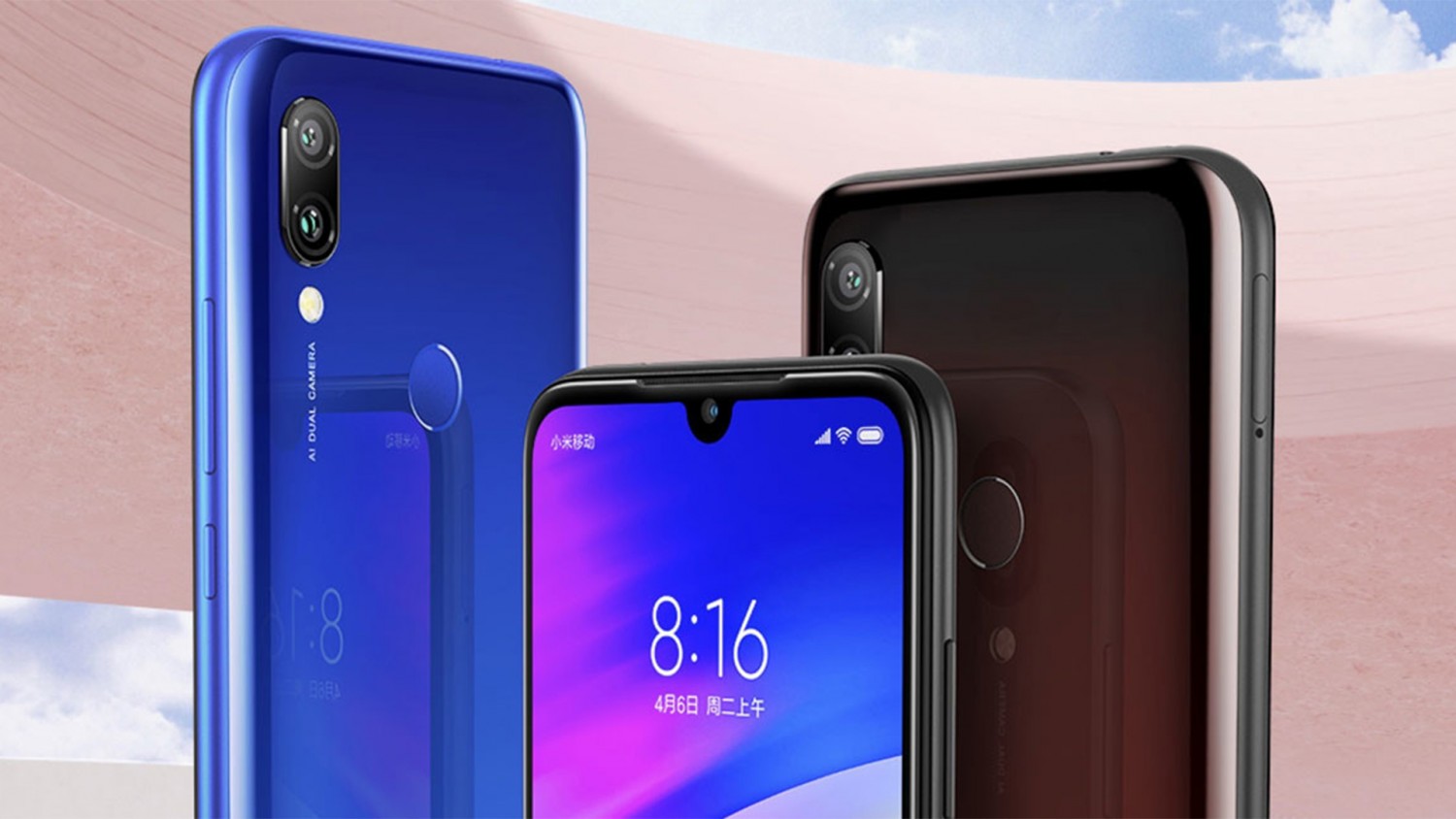 Xiaomi представила бюджетный Redmi 7