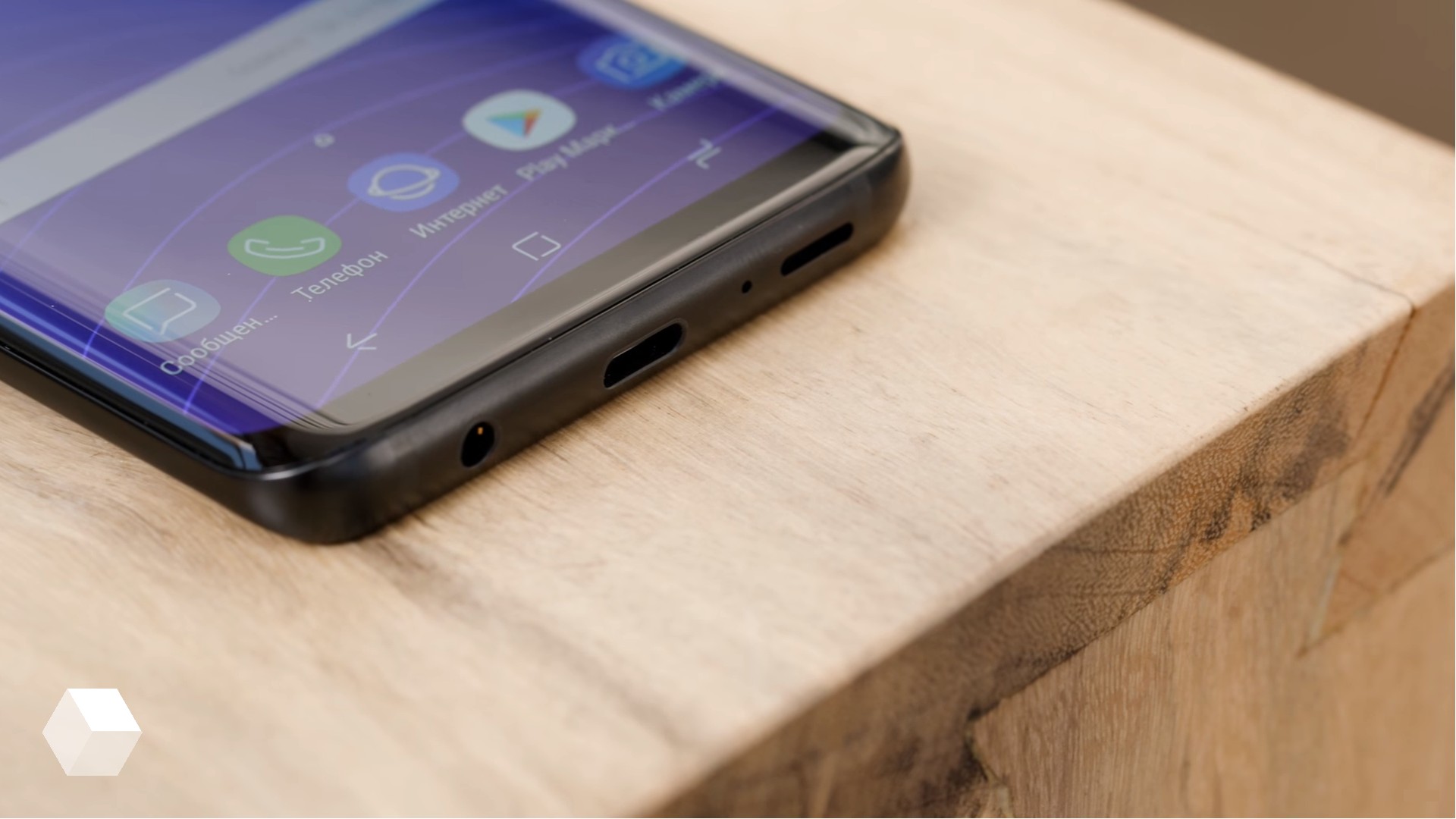 CEO Samsung Mobile: «изменения в дизайне Galaxy S10 будут значительными»