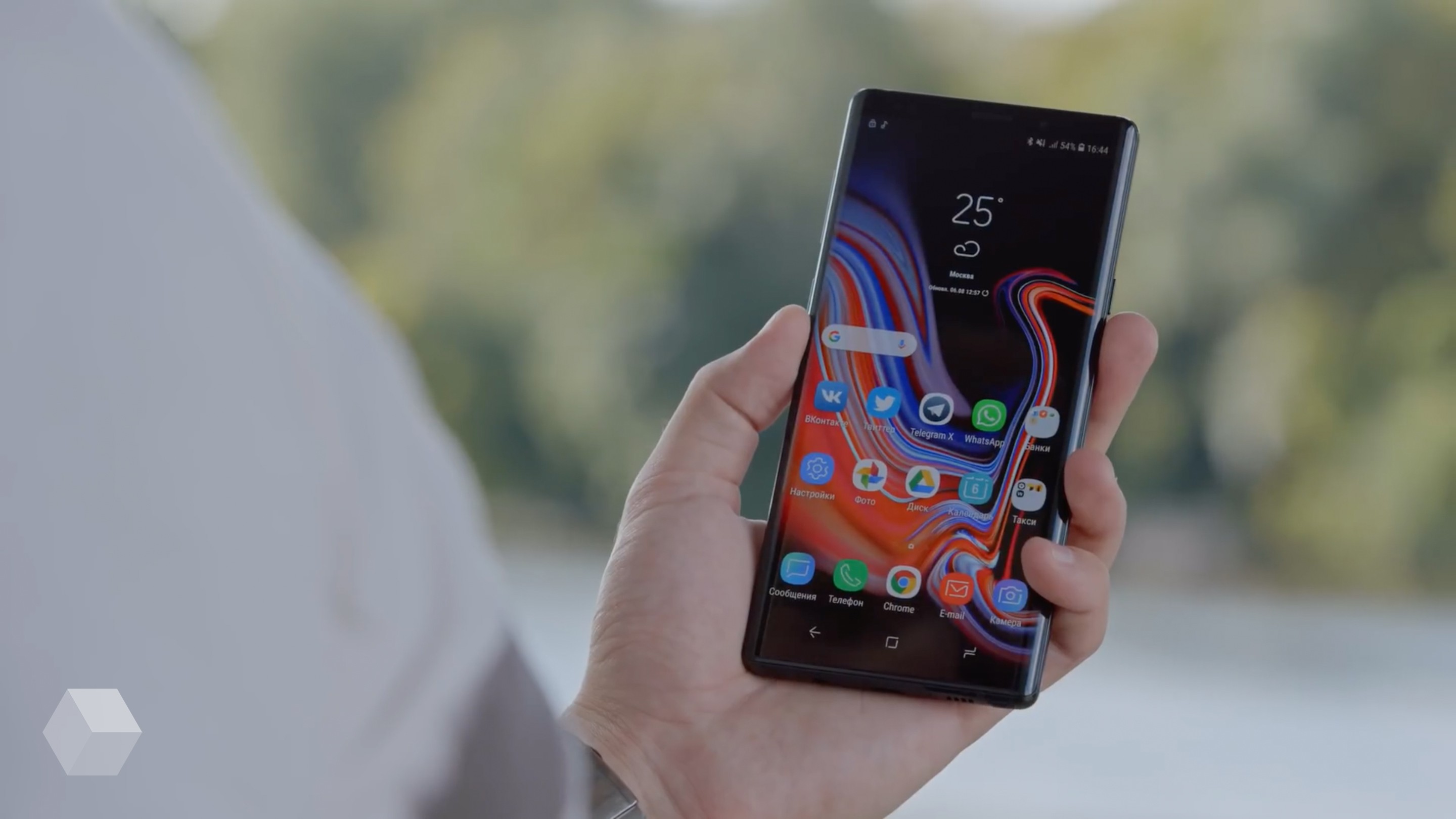 Samsung рассказала, почему Galaxy Note 9 безупречен для игр