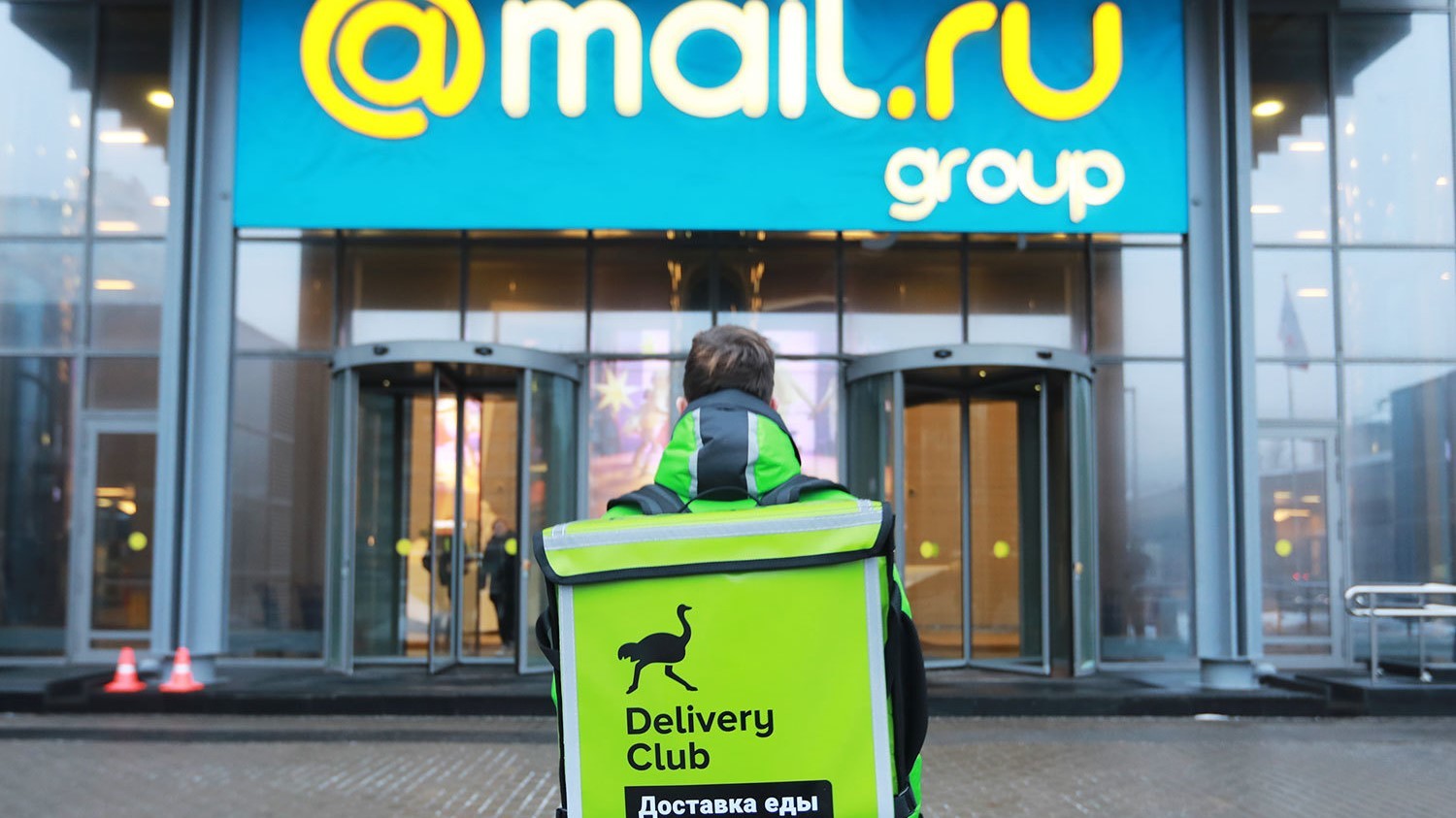 «Сбербанк» и Mail.Ru Group создадут платформу на базе Delivery Club и «Ситимобила»