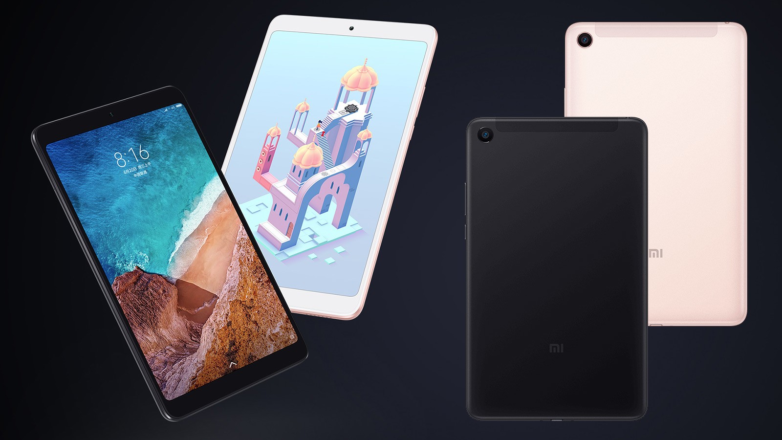 Xiaomi представила Mi Pad 4 — планшет за 11 тысяч рублей