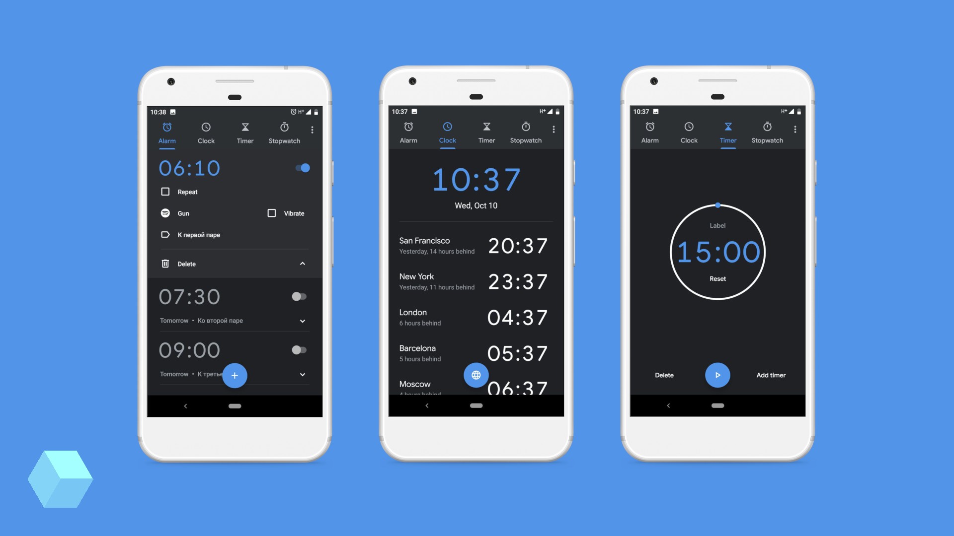 «Google Часы» 6.0 получили новый дизайн