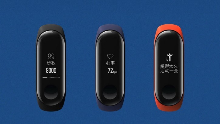 Представлен Xiaomi Mi Band 3 с сенсорным дисплеем