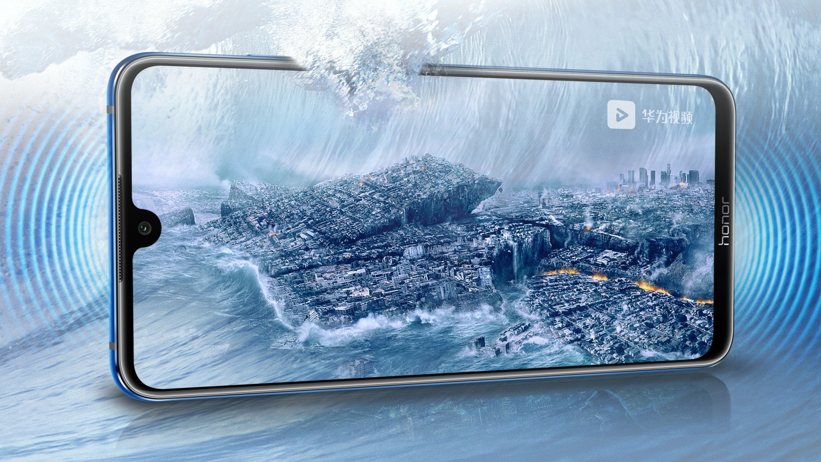 Honor 8X и 8X Max: гигантские экраны в среднебюджетных смартфонах