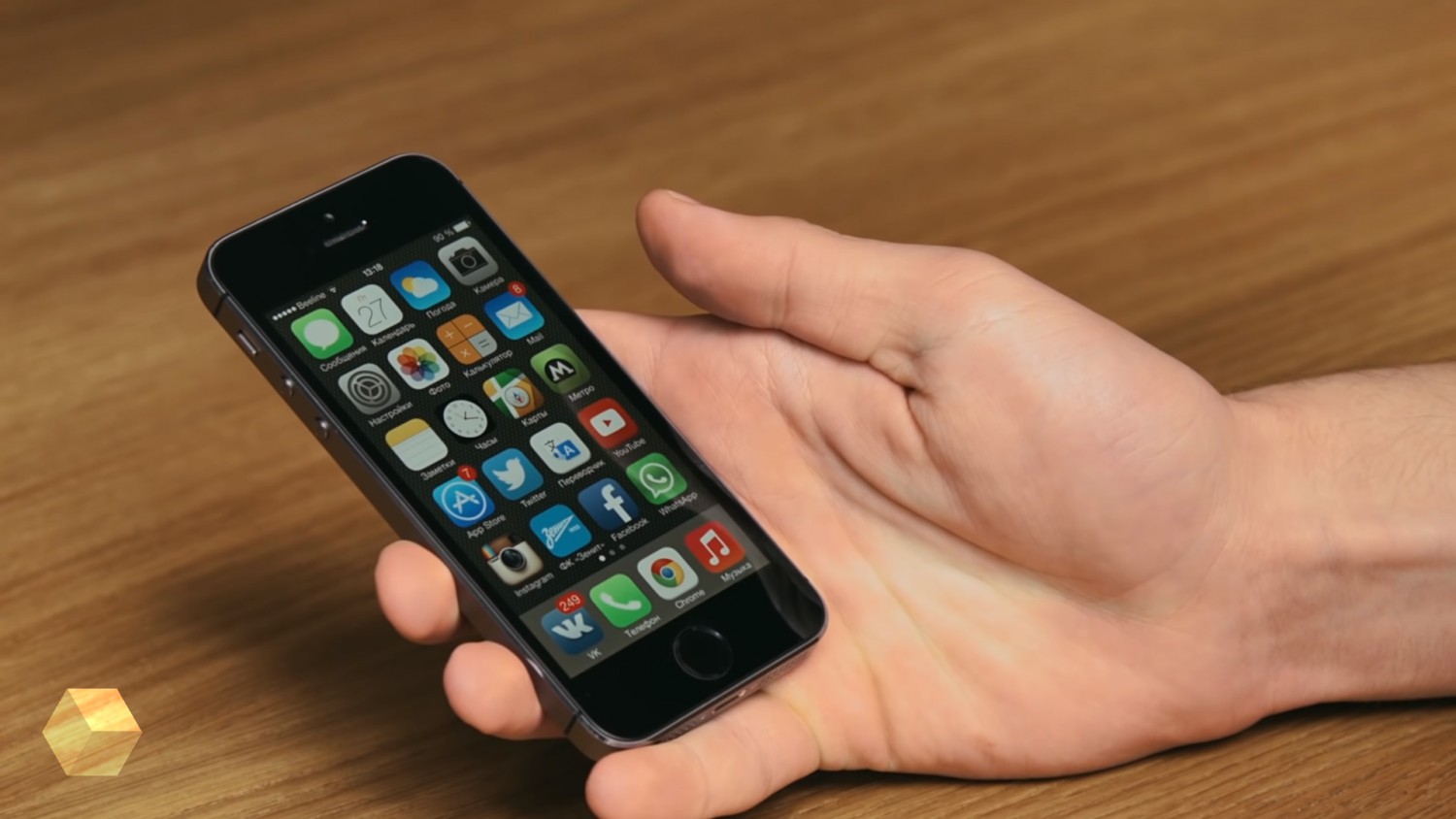 Apple исправила ошибки в устаревших iOS 9 и iOS 10
