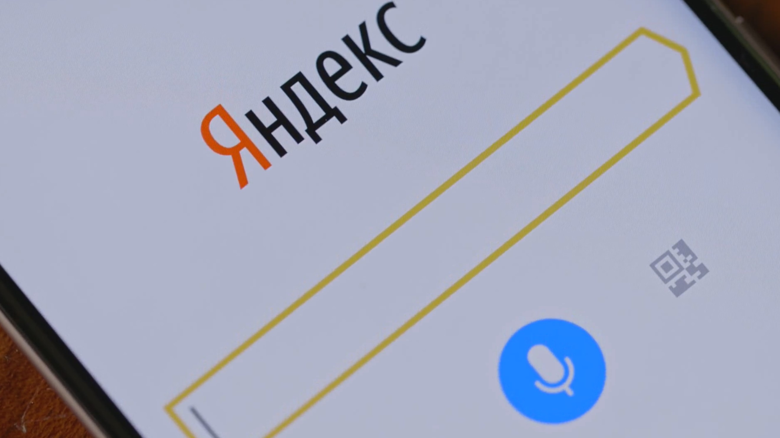 «Яндекс» запустила платформу «Яндекс.Диалоги»