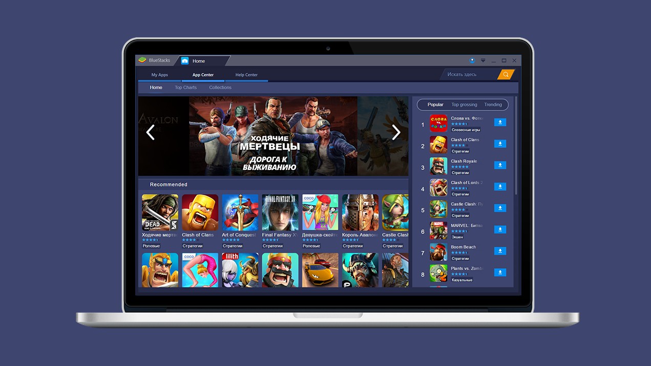 Эмулятор Android BlueStacks получил поддержку Android Nougat