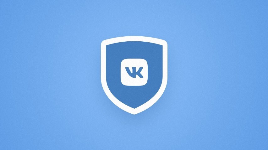 «ВКонтакте» позволила пользователям из России выгружать собираемые на них данные