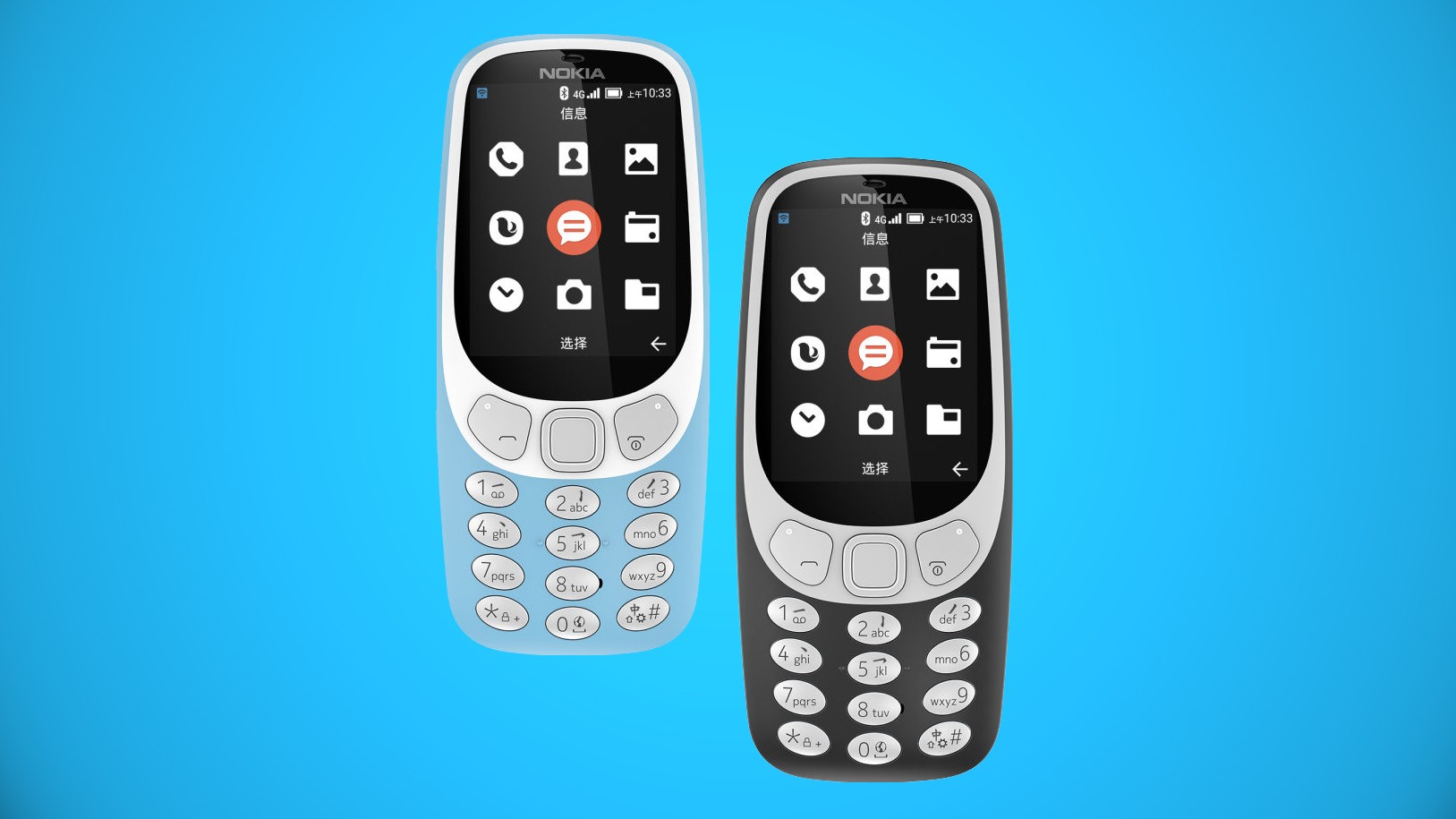 Nokia 3310 2018 года обзавелась модулем 4G
