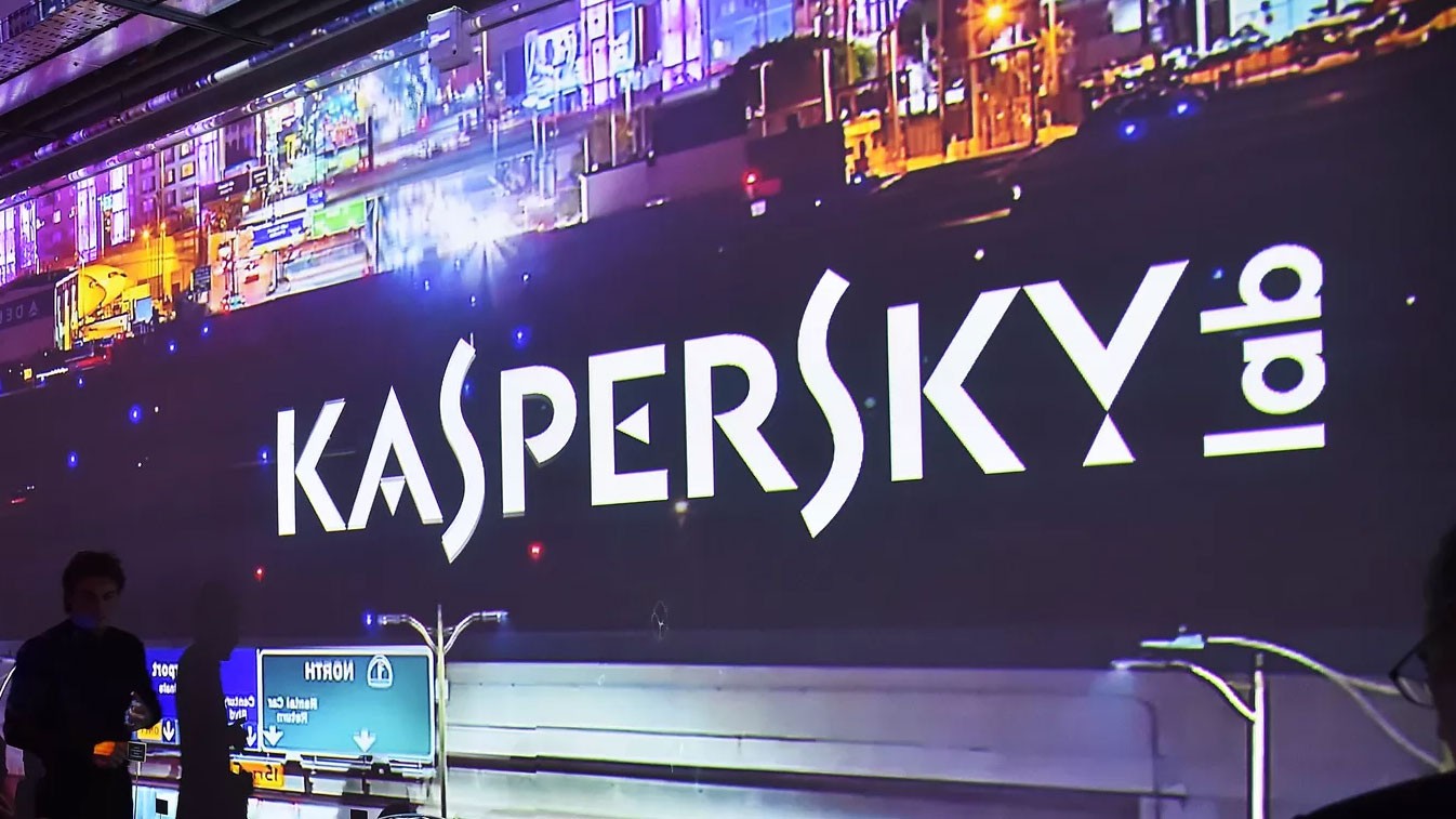 «Лаборатория Касперского» станет акционером компании-разработчика пакета «Мой офис»