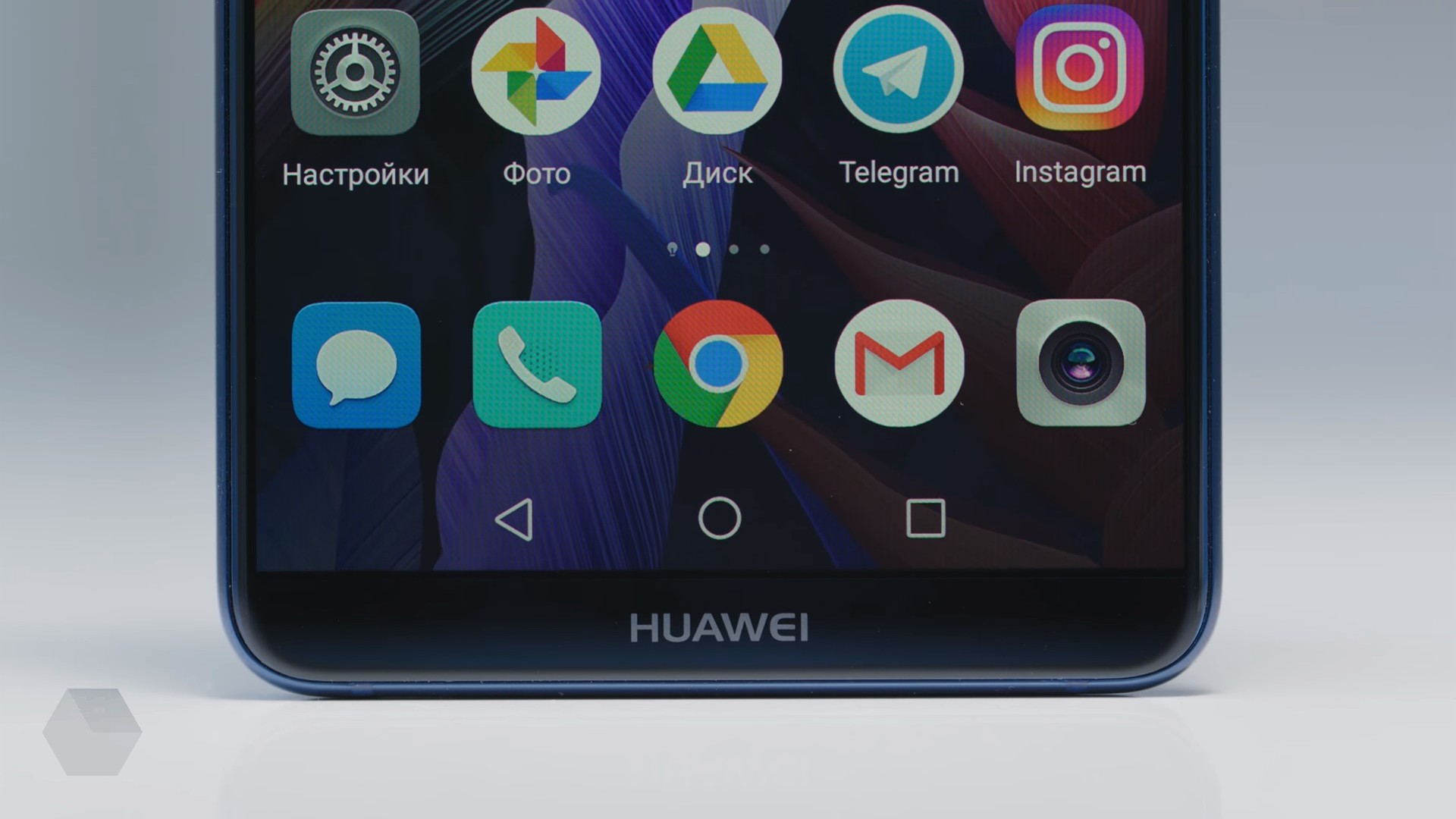 Huawei Mate 20 получит тройную камеру с необычным расположением