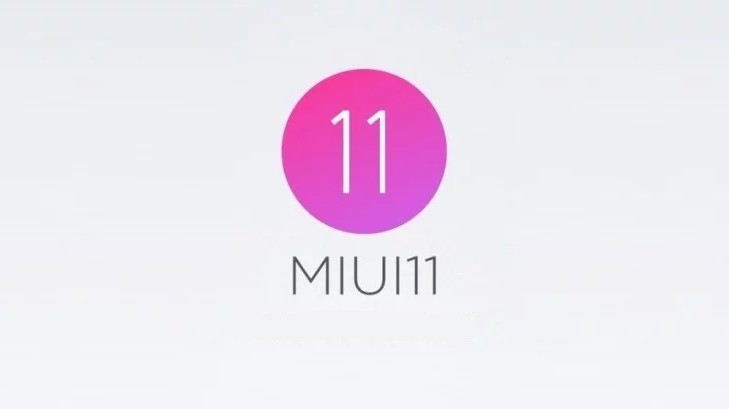 Анонс оболочки MIUI 11 может состояться 5 сентября