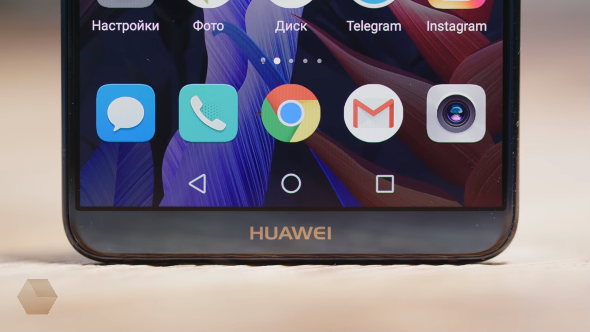 Huawei Mate 20 Lite появился в европейских онлайн-магазинах