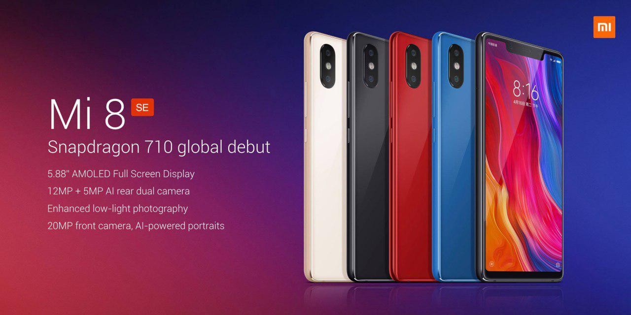 Xiaomi Mi 8 В 2022