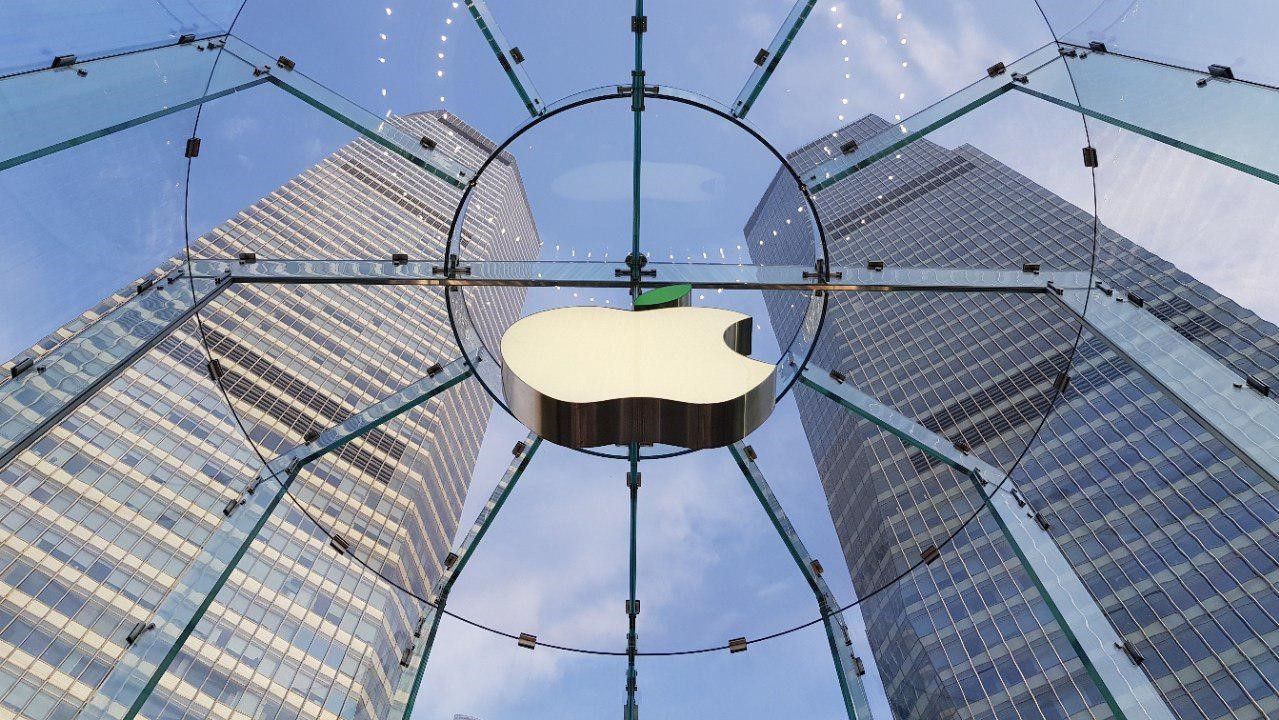 Apple на один день сменит логотип в честь Дня Земли
