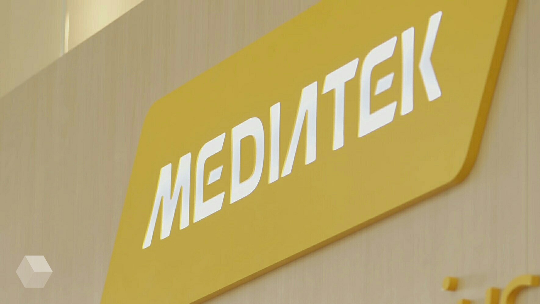 MediaTek представила новый процессор в линейке Helio P