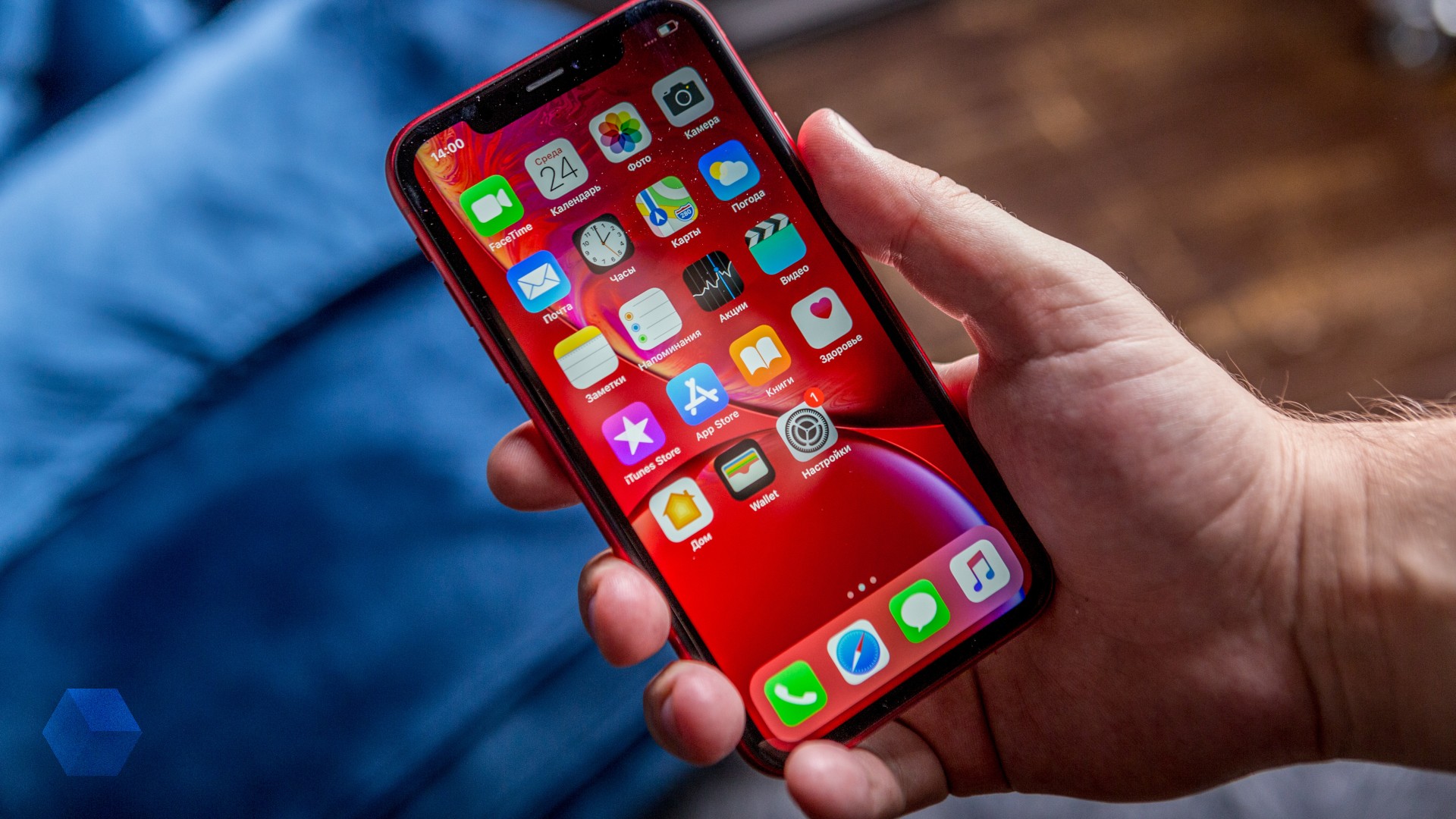 Производительность iPhone XR идентична iPhone XS