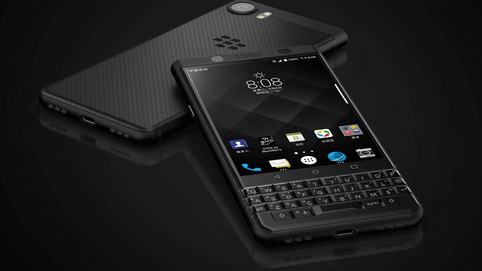 Новый смартфон BlackBerry Athena появился на рендерах
