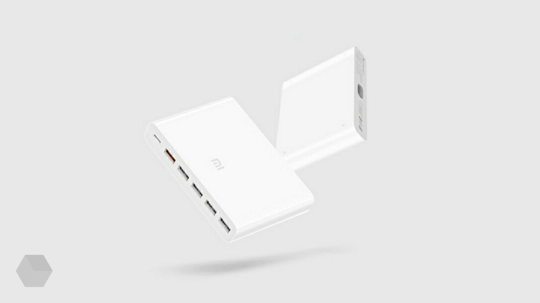 Xiaomi представила зарядное устройство с шестью портами