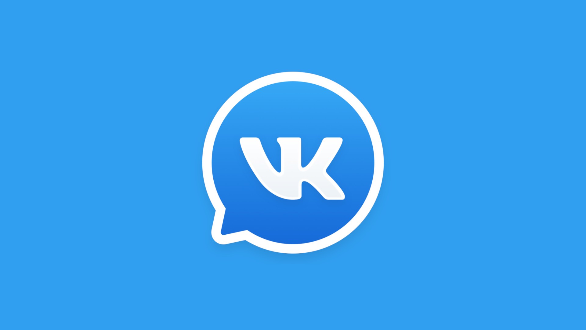 «ВКонтакте» тестирует мессенджер для смартфонов
