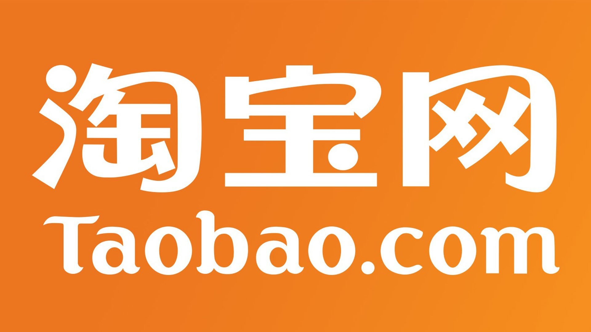 Маркетплейс Taobao заработал на русском языке