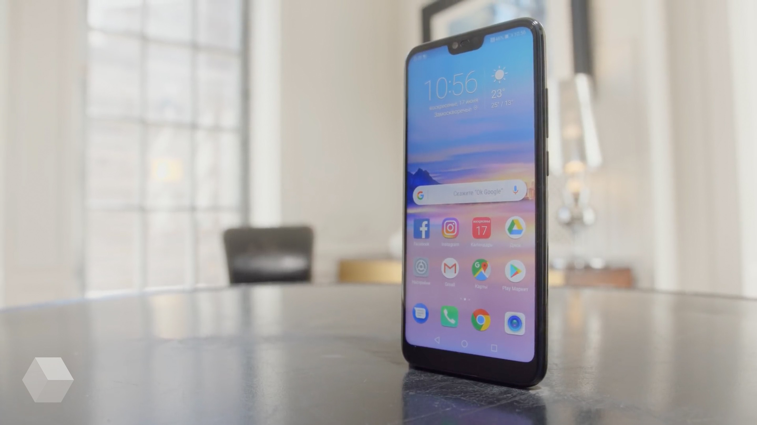 Honor 10 научится лучше снимать в темноте