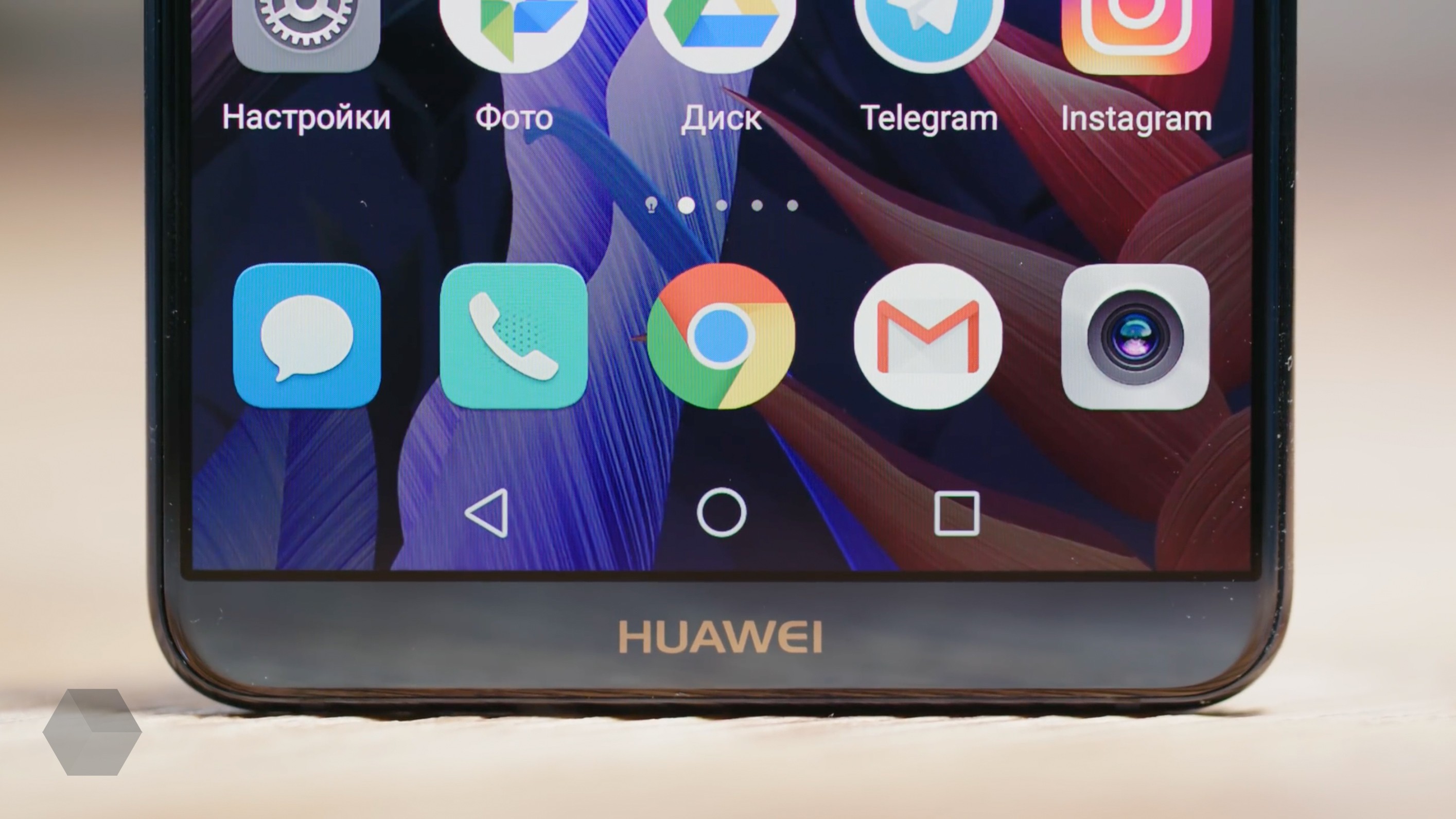 Раскрыты характеристики Huawei P20 Lite