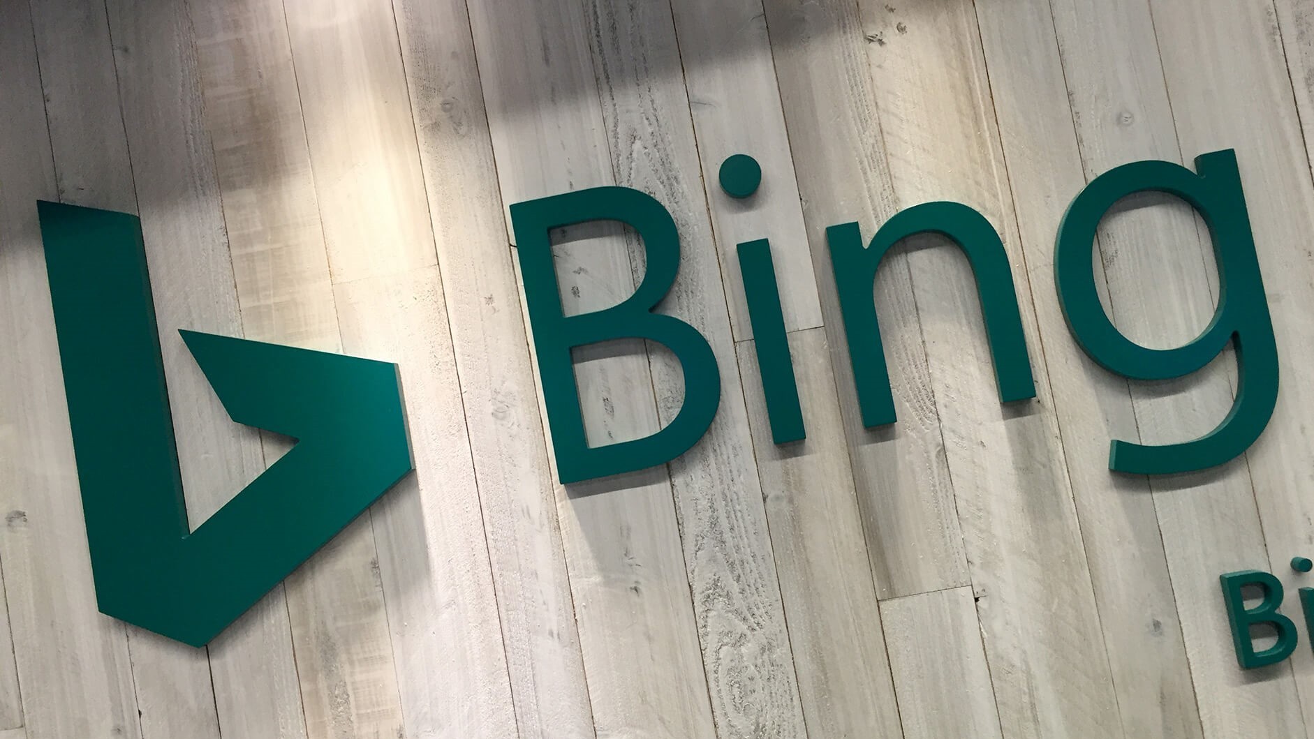 Microsoft внедрит искусственный интеллект в поиск Bing