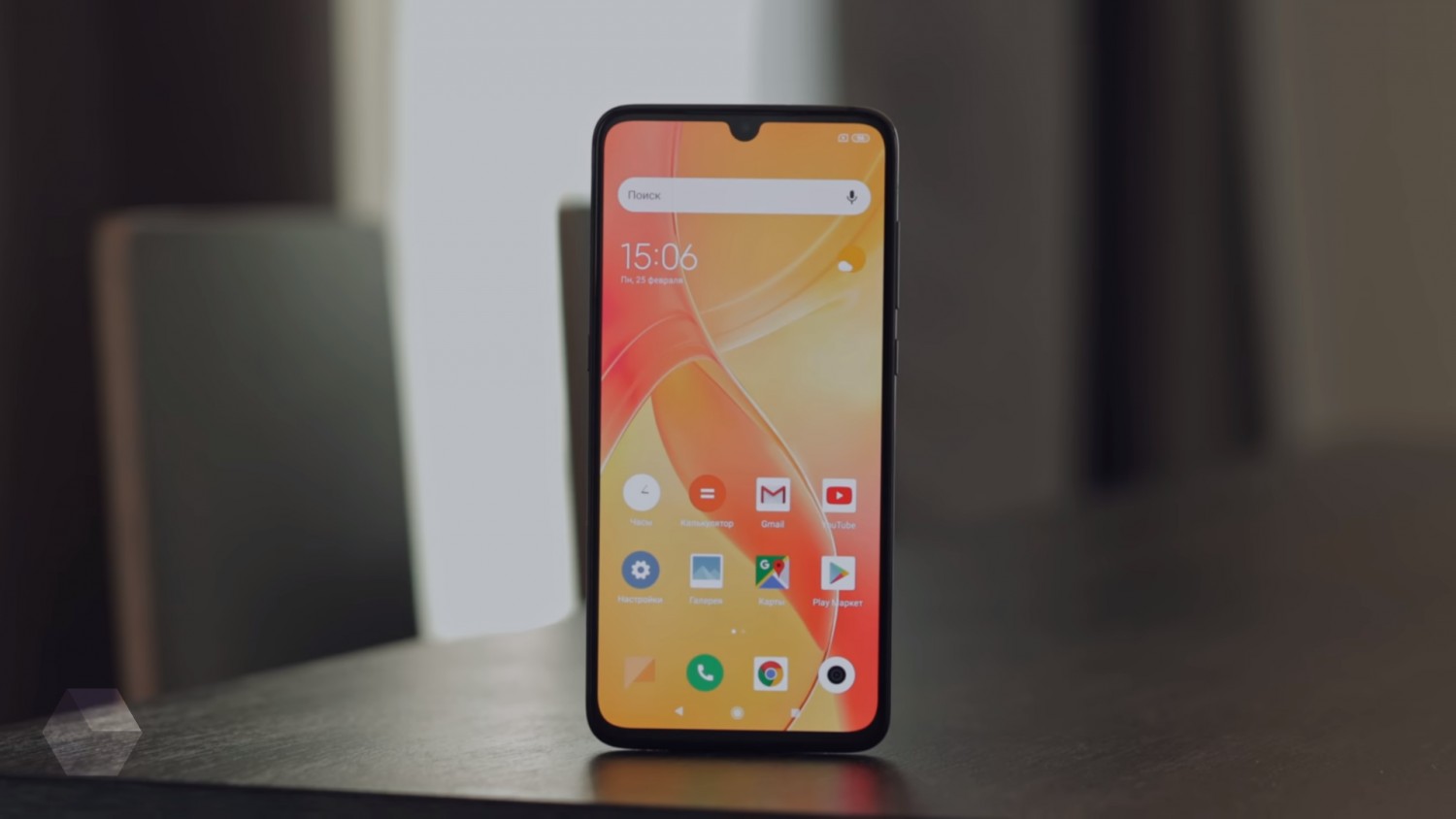 Xiaomi Mi 9 и Redmi 7 официально в России: цены и даты выхода