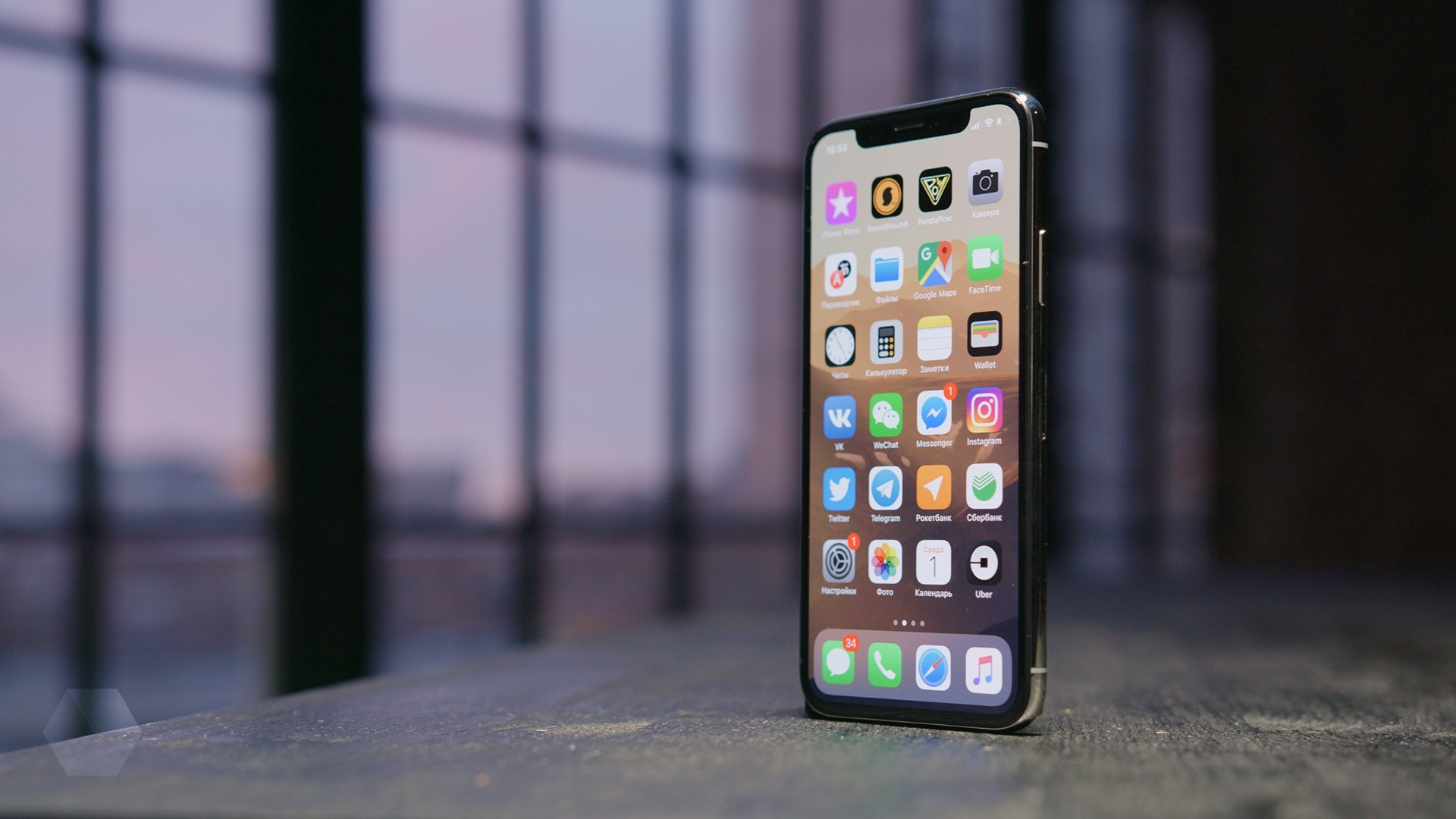 Apple выпустит на 20 млн iPhone меньше в этом году