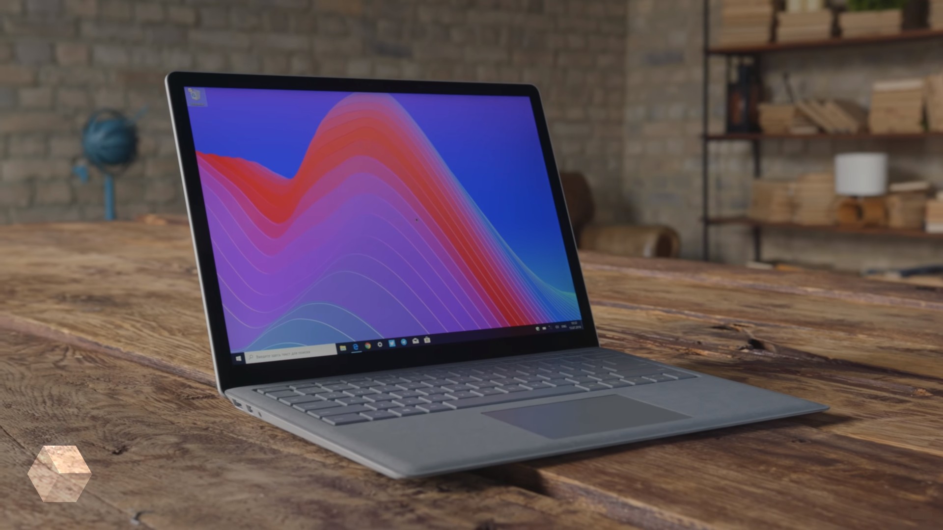 Microsoft Surface Laptop 2 выйдет в чёрном корпусе