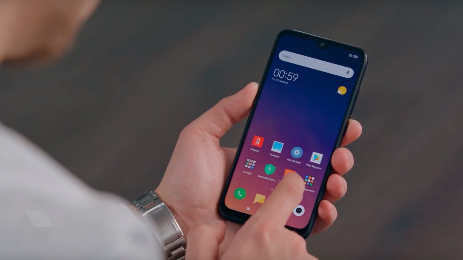 Первую партию Xiaomi Redmi Note 7 в России распродали за 27 минут