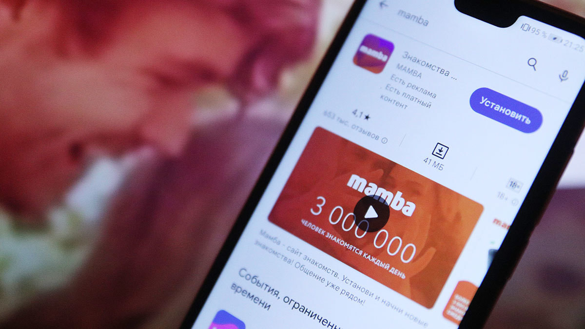 Sensor Tower: «Мамба» — самый скачиваемый дейтинг-сервис в России после  ухода Tinder и Badoo - Rozetked.me