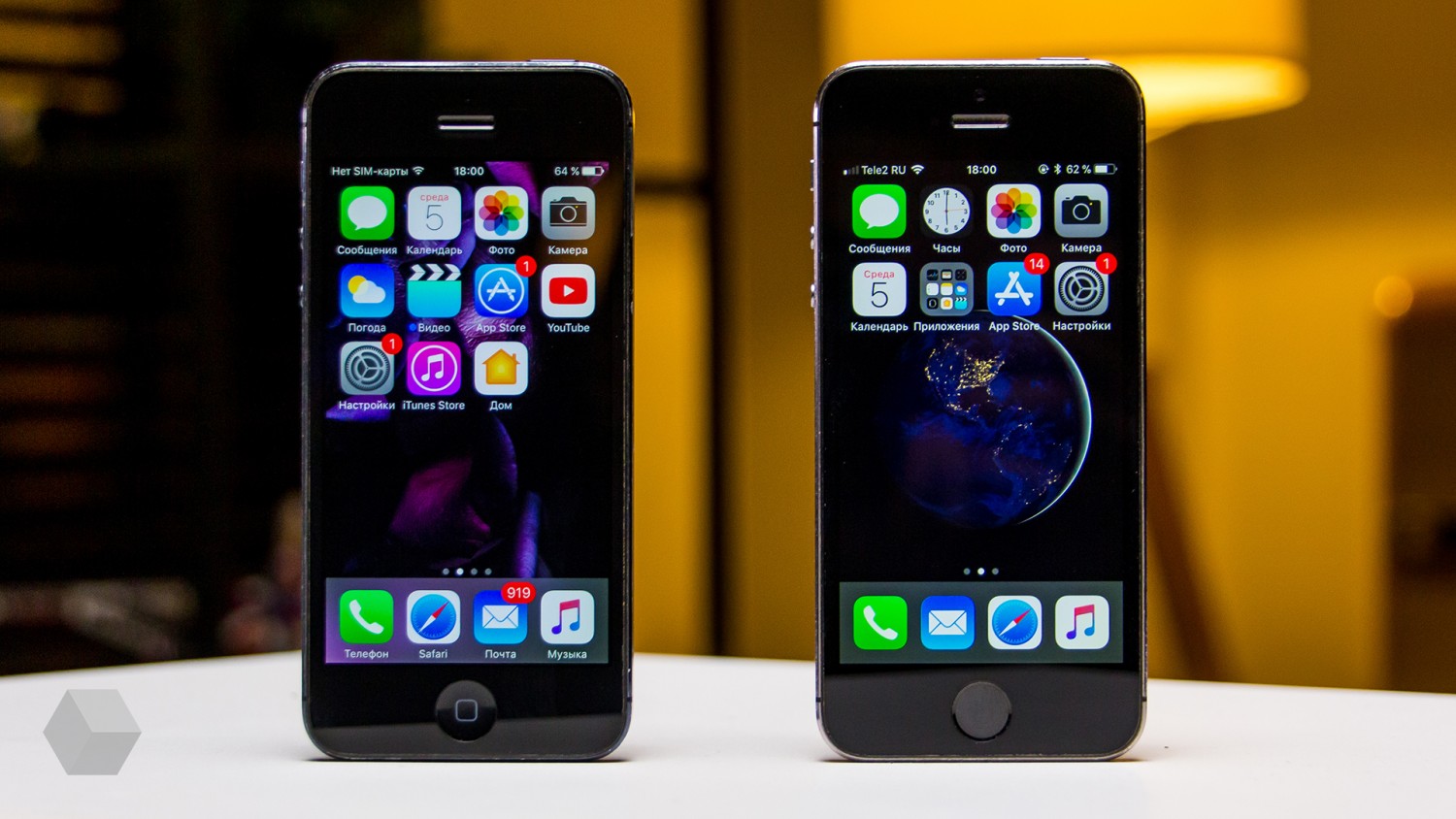 iPhone 5 и 5s в 2020 году. Как оно?
