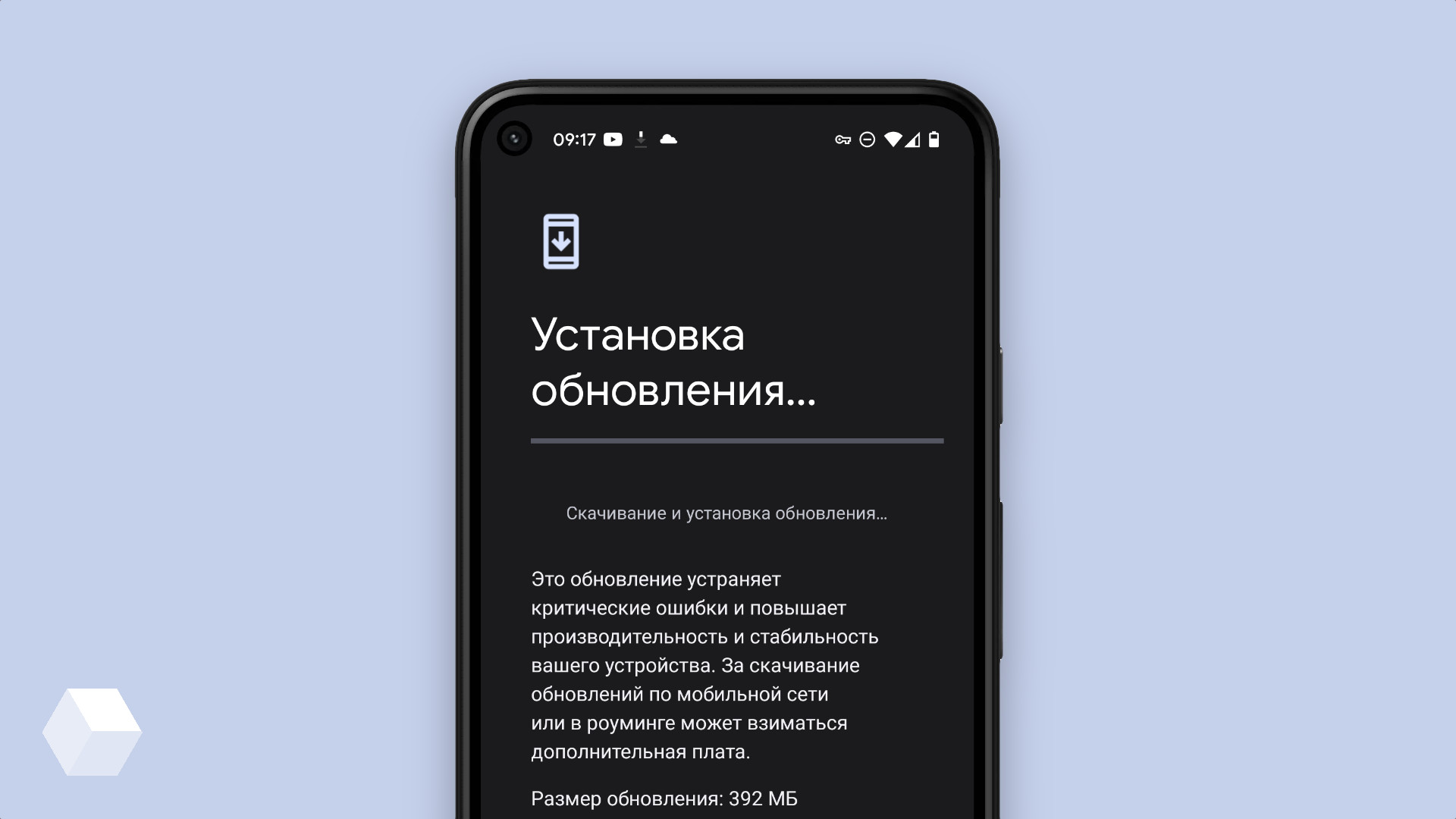 Google выпустила финальную версию Android 12L и мартовский Pixel Feature  Drop - Rozetked.me