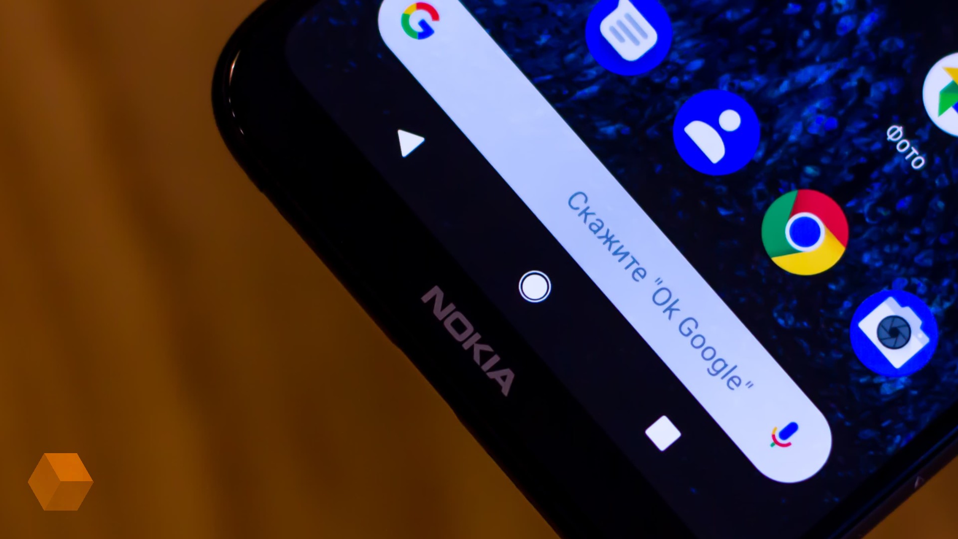 Nokia анонсировала даты обновления смартфонов до Android Pie