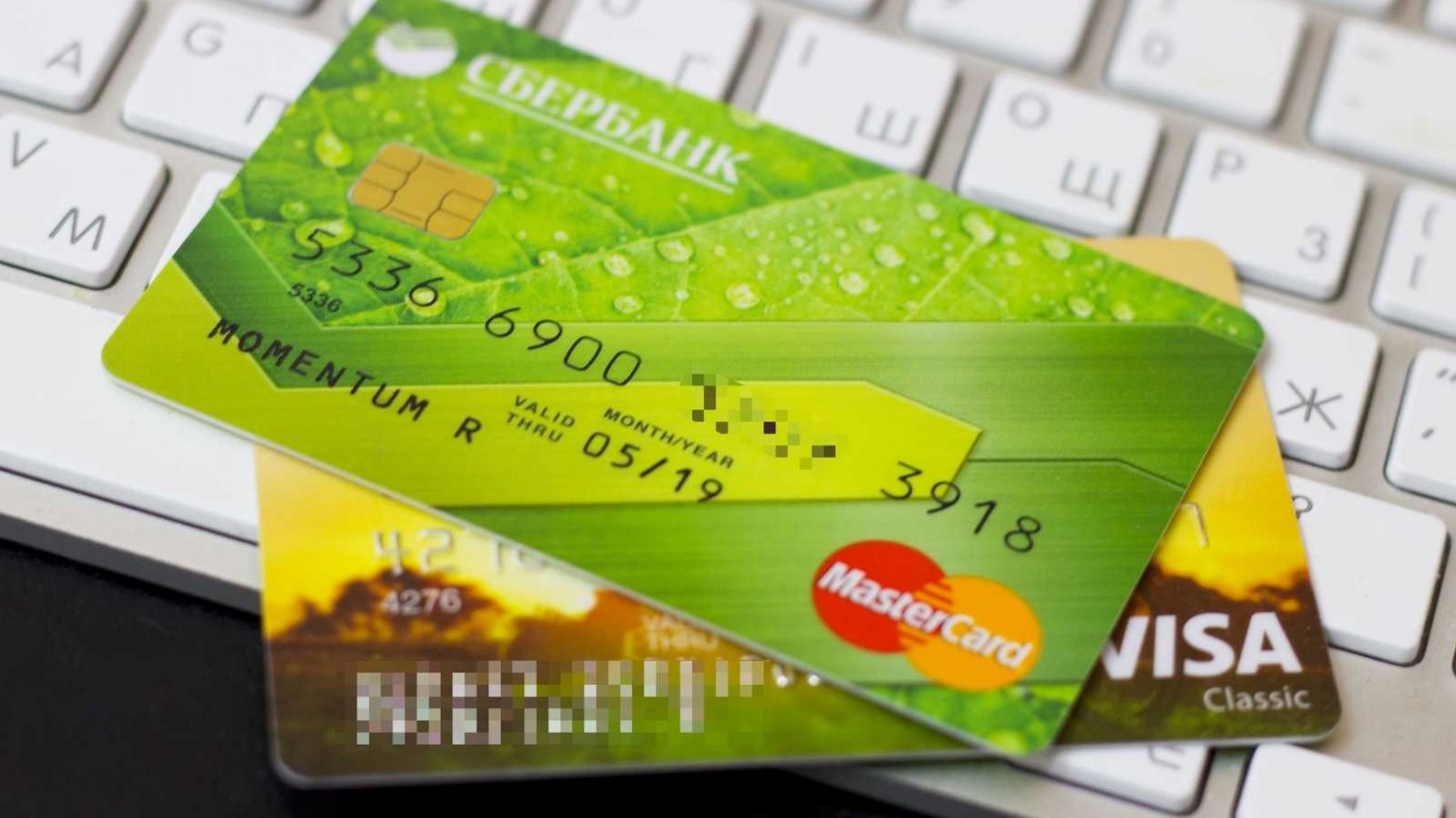 «Сбербанк» объявил о возможной утечке данных клиентов. Могут быть затронуты 60 млн карт