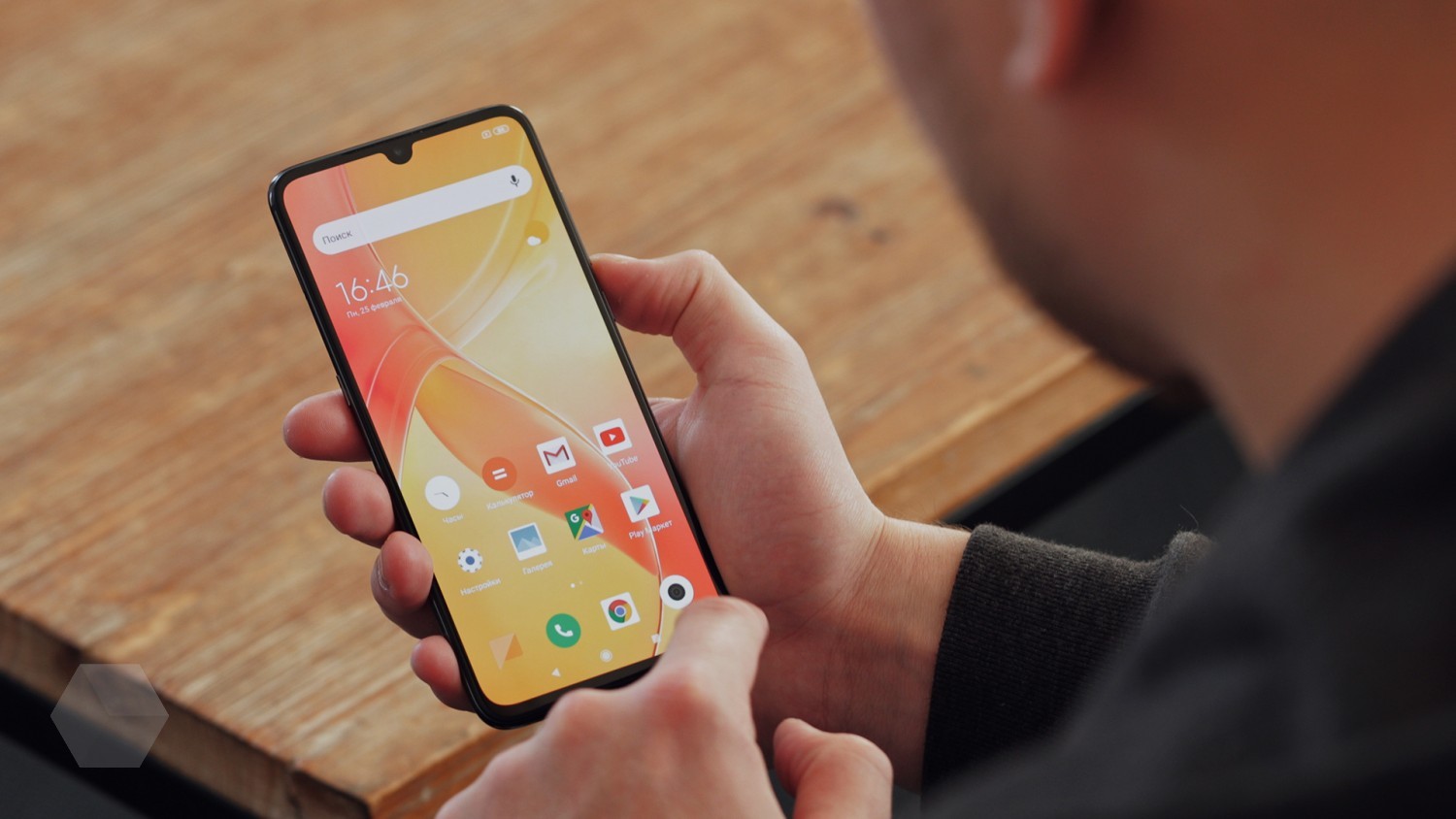 Xiaomi согласилась предустанавливать российское ПО на смартфоны и другие устройства
