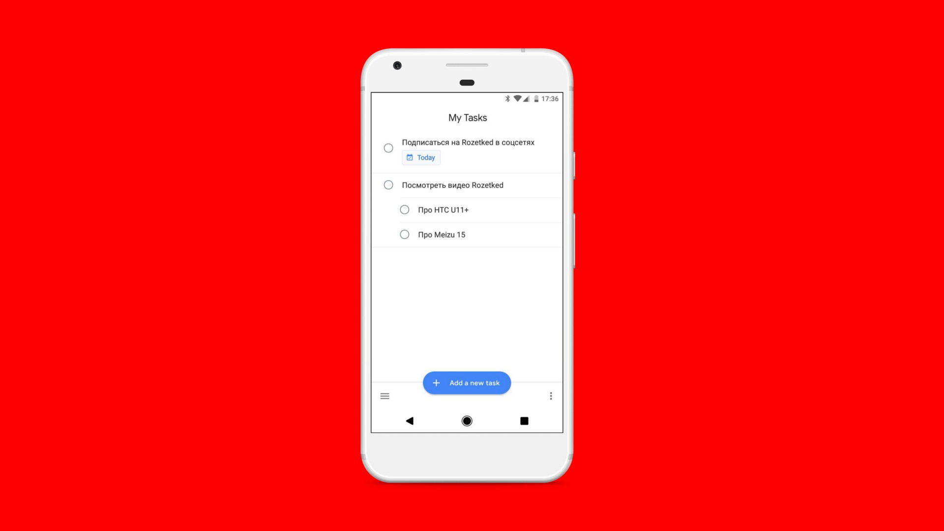 Перезапущенный сервис Google Tasks получил мобильное приложение