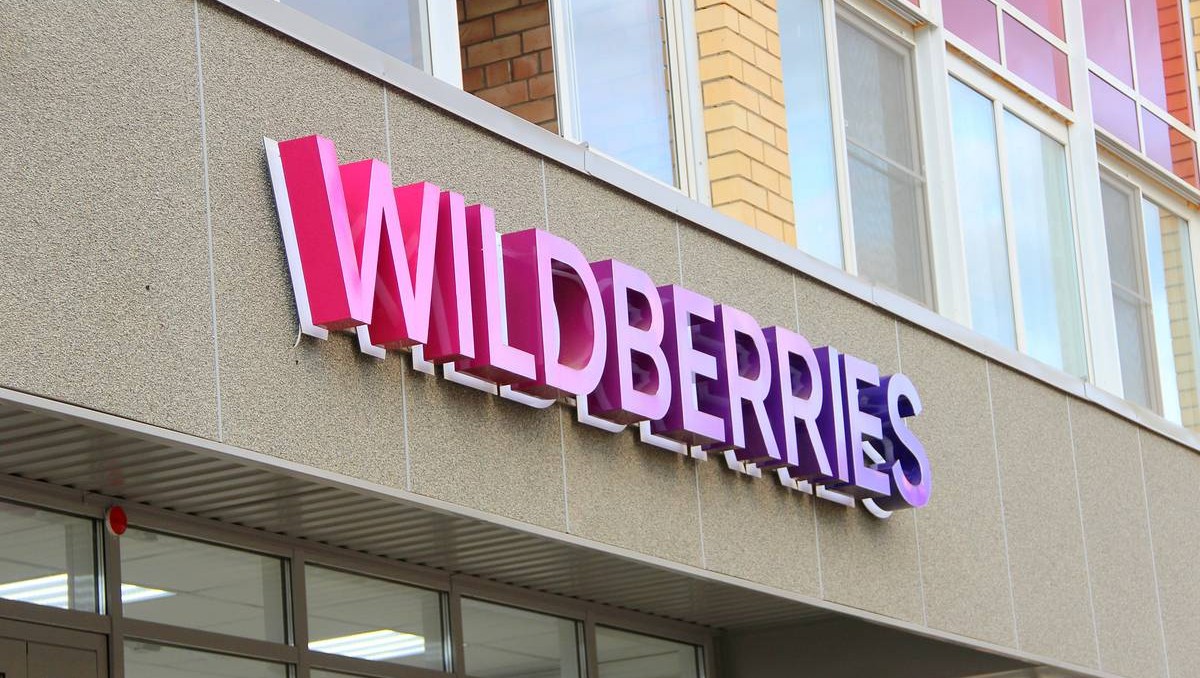 «Ъ»: Wildberries купит банк «Стандарт-кредит»
