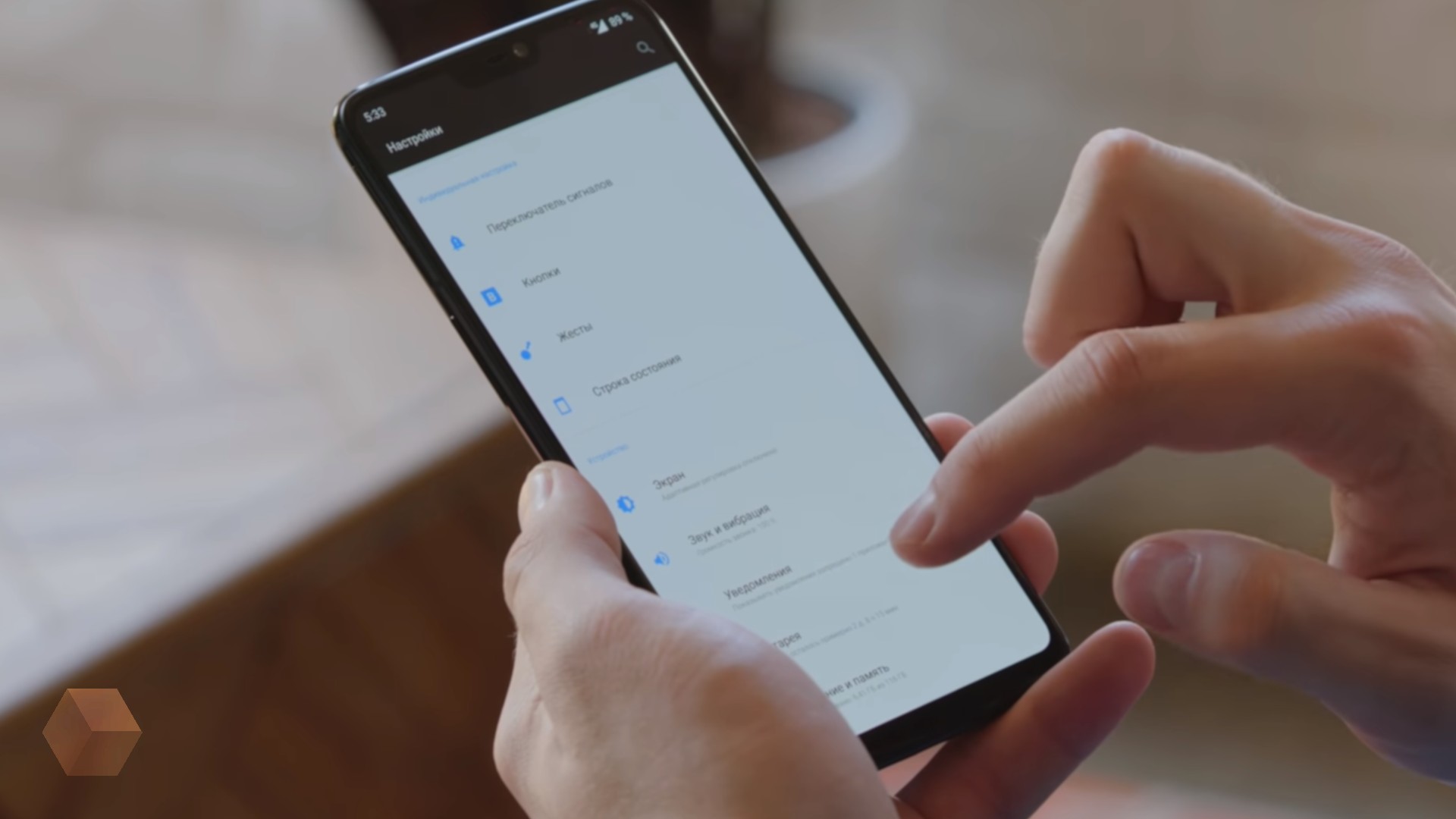 OnePlus 6T получит «совершенно новый» интерфейс OxygenOS