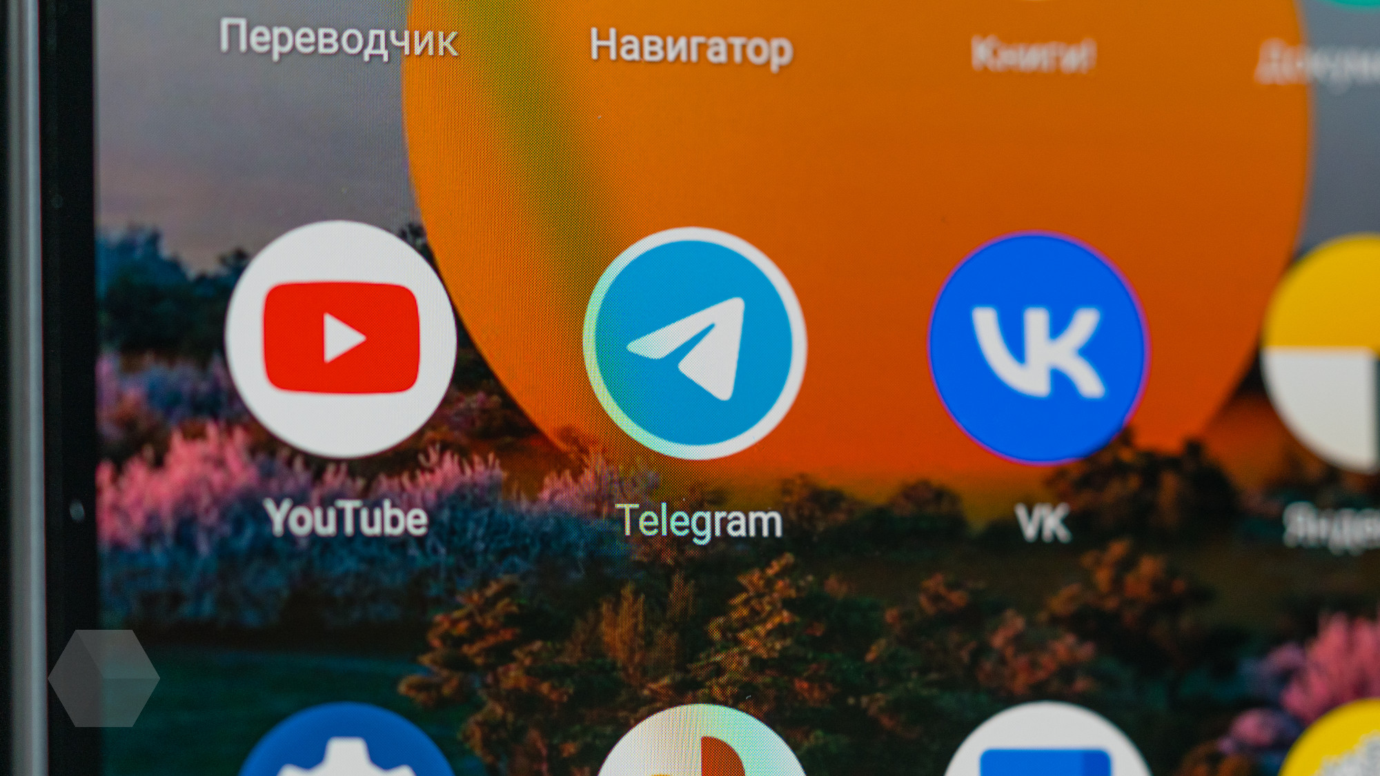 Павел Дуров анонсировал новые форматы ссылок в Telegram